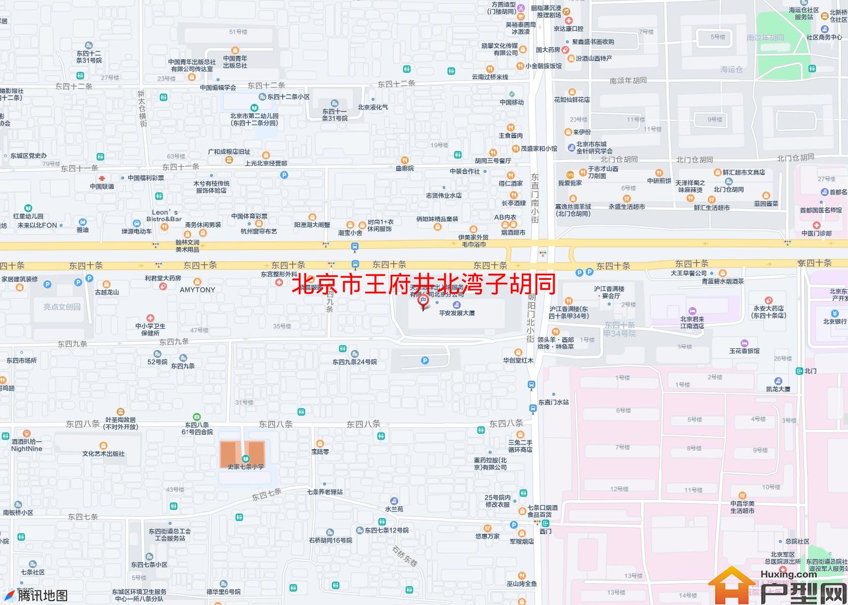 王府井北湾子胡同小区 - 户型网