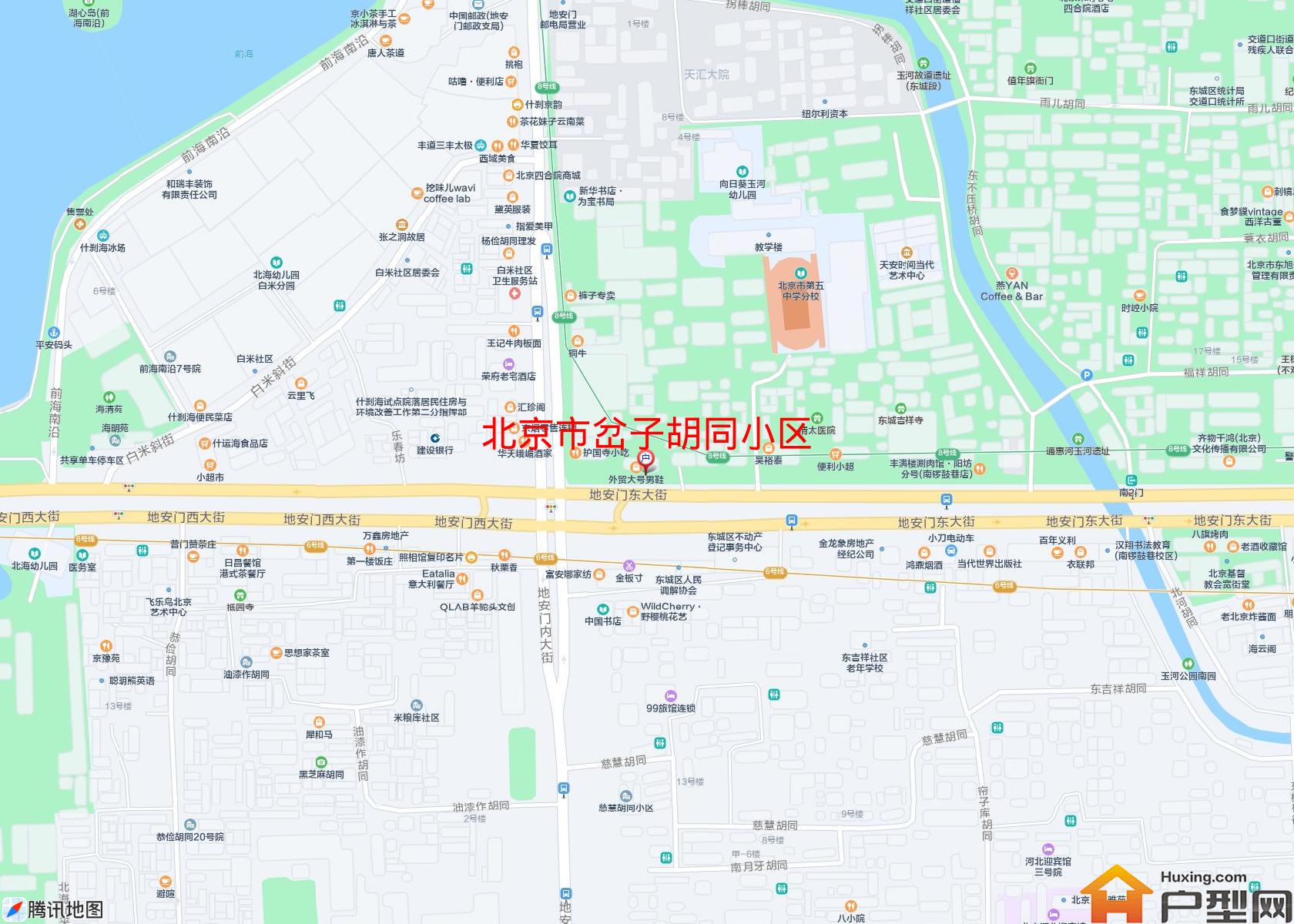 岔子胡同小区小区 - 户型网