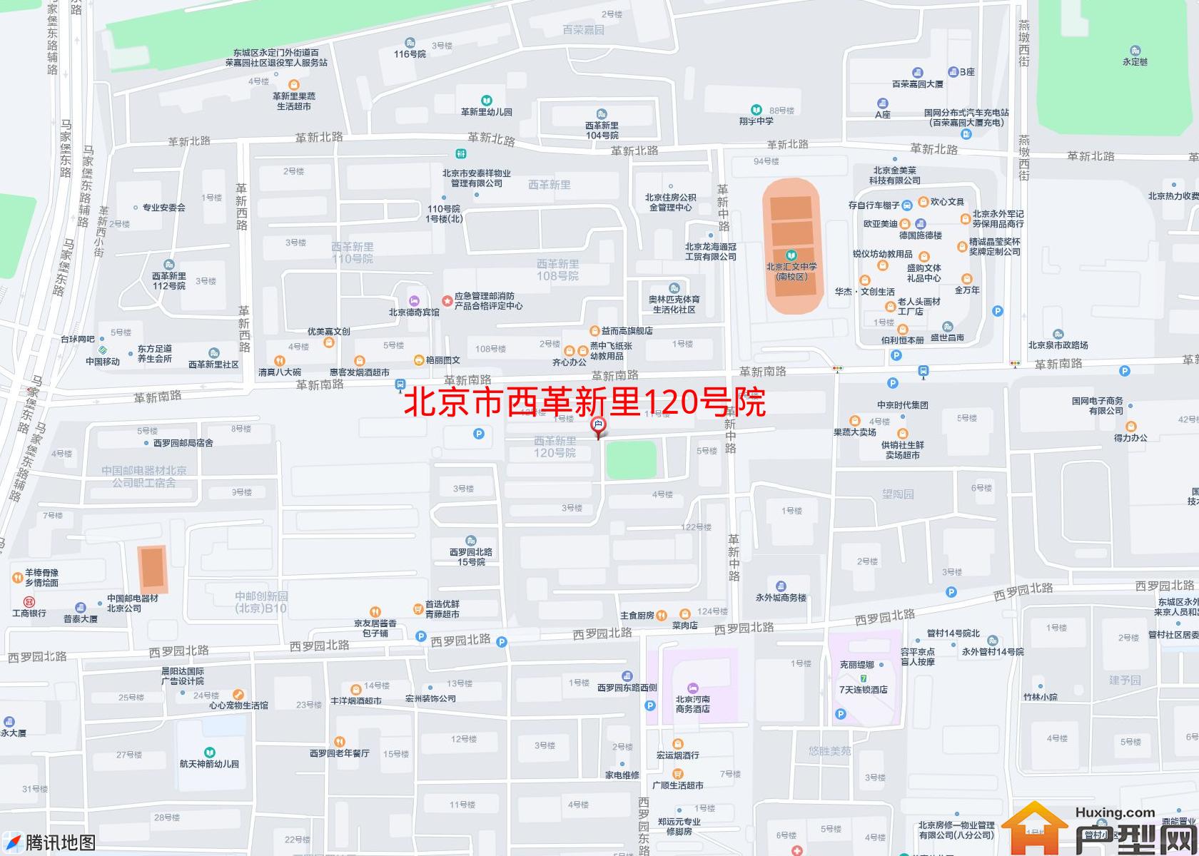 西革新里120号院小区 - 户型网