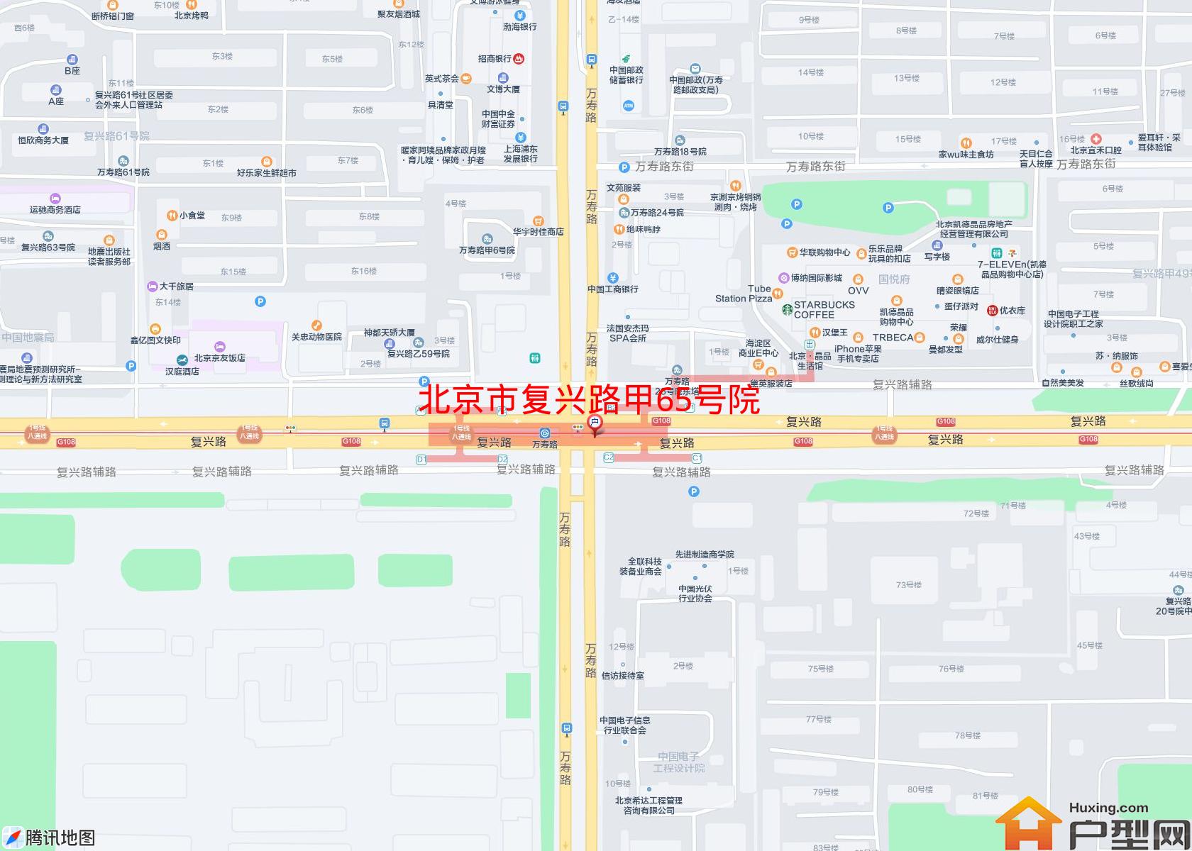 复兴路甲65号院小区 - 户型网