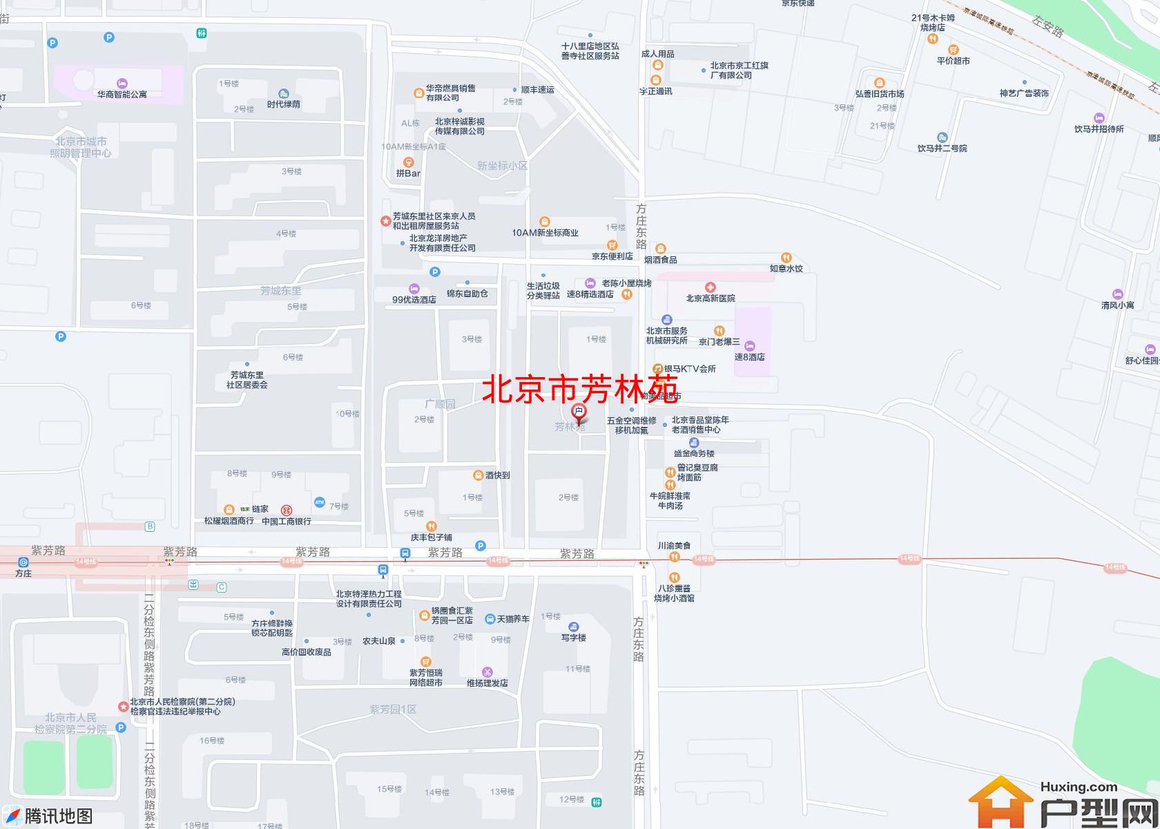 芳林苑小区 - 户型网