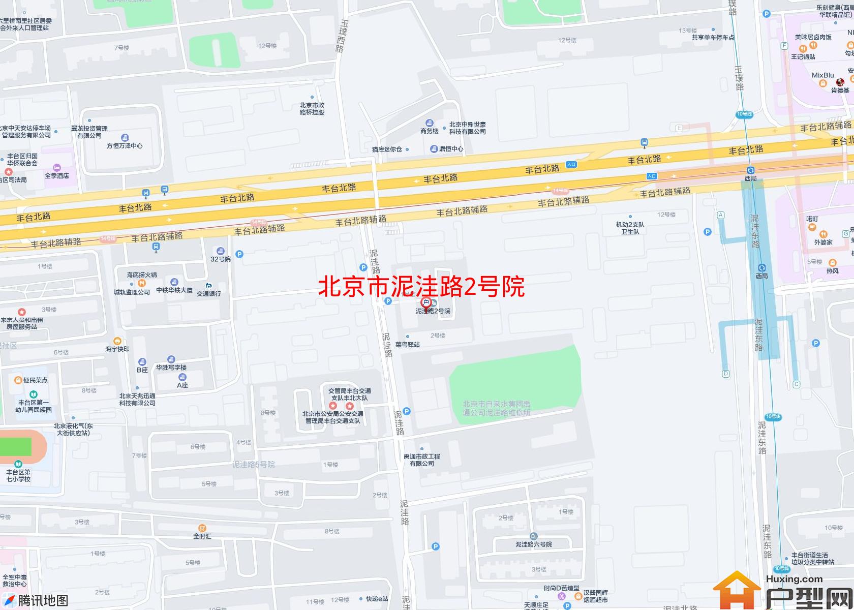 泥洼路2号院小区 - 户型网