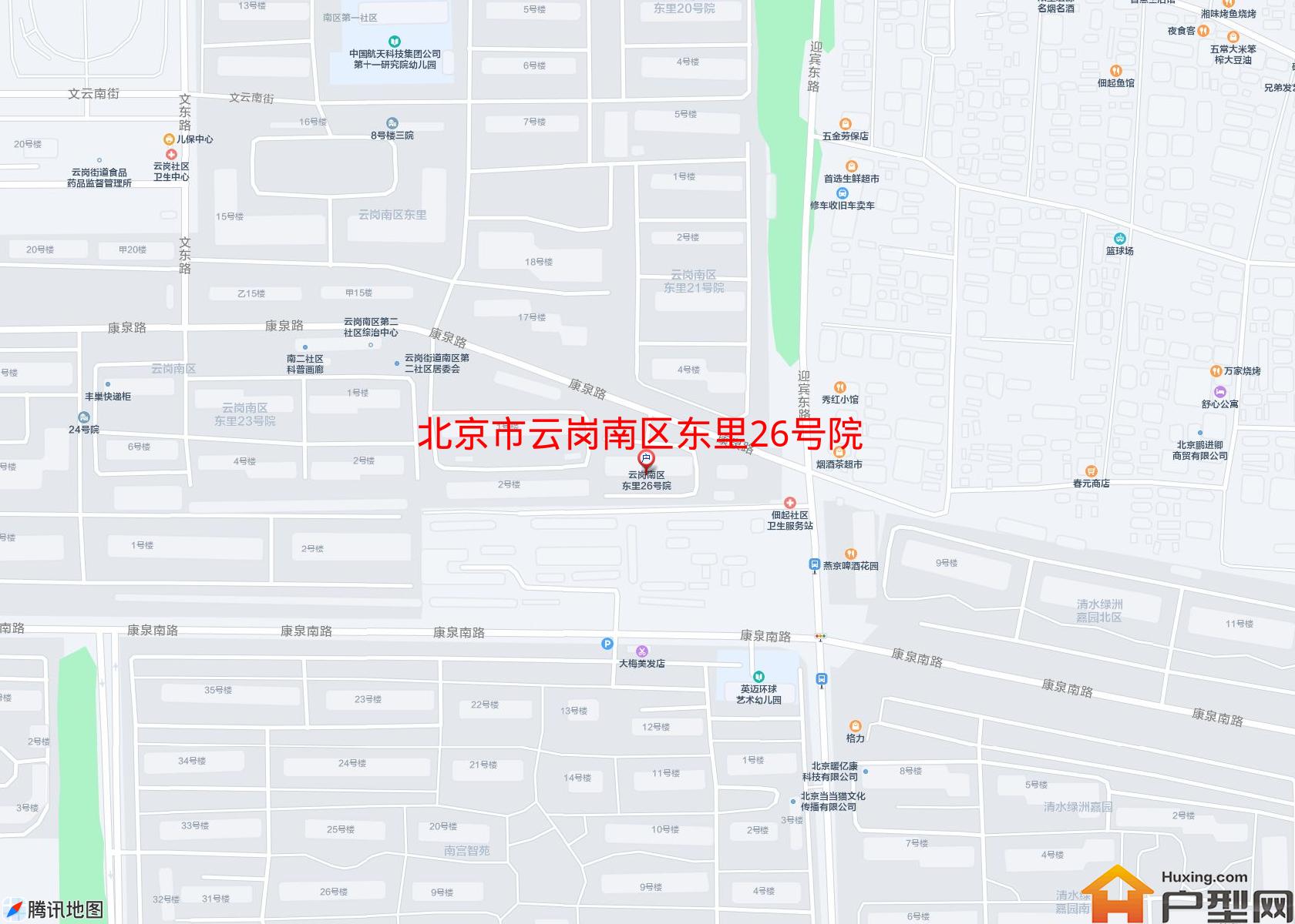 云岗南区东里26号院小区 - 户型网