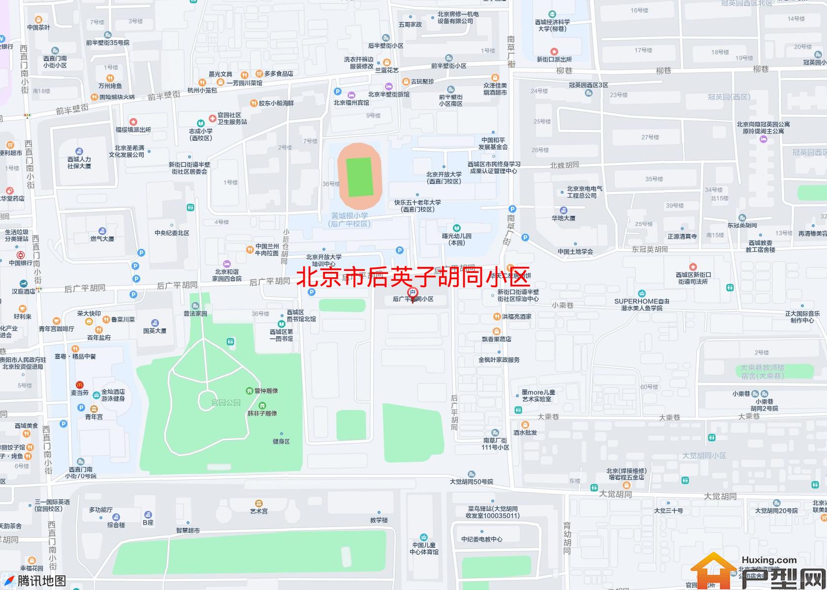 后英子胡同小区小区 - 户型网