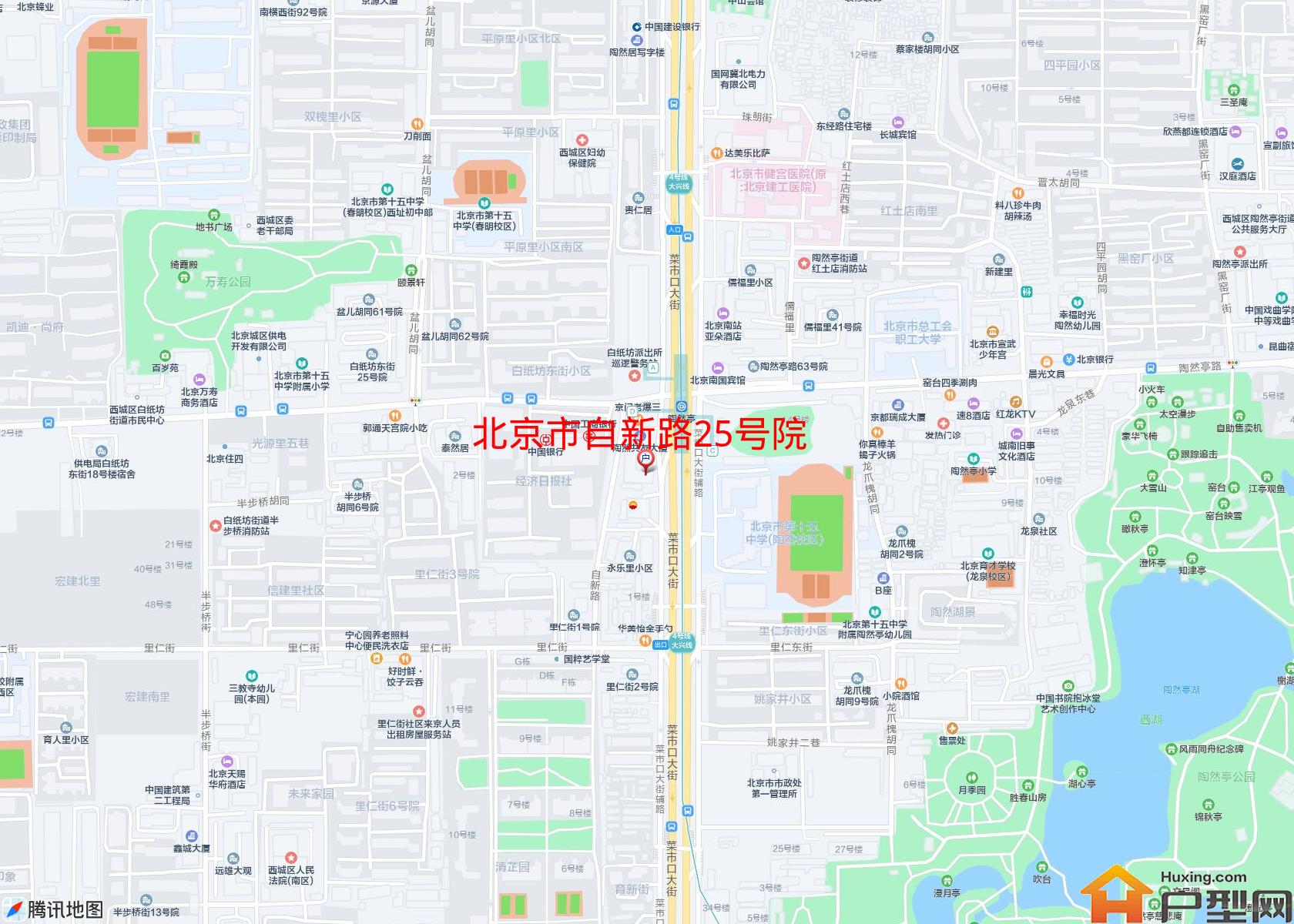 自新路25号院小区 - 户型网