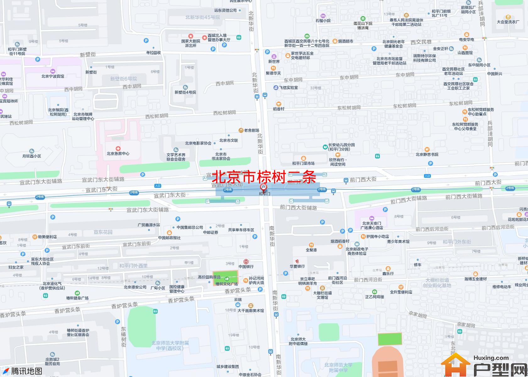 棕树二条小区 - 户型网