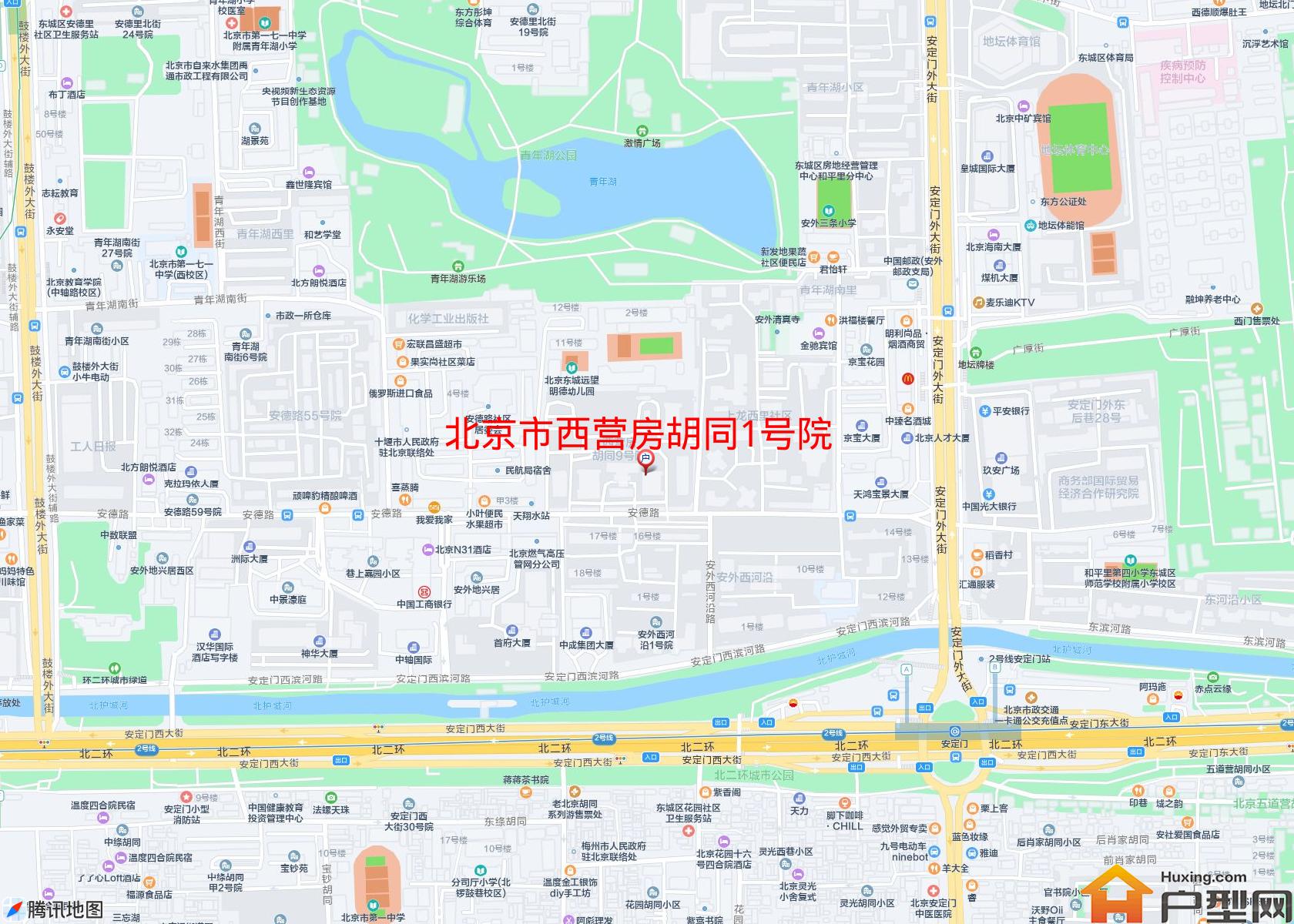 西营房胡同1号院小区 - 户型网 西营房胡同1号院小区 - 户型网