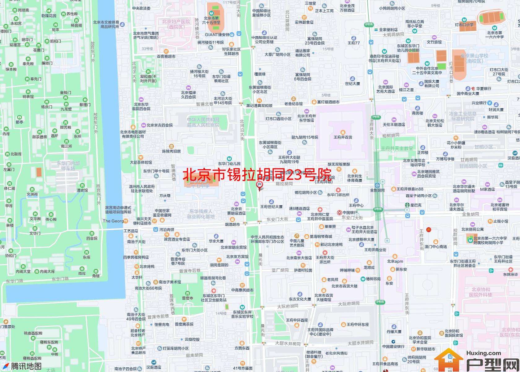 锡拉胡同23号院小区 - 户型网