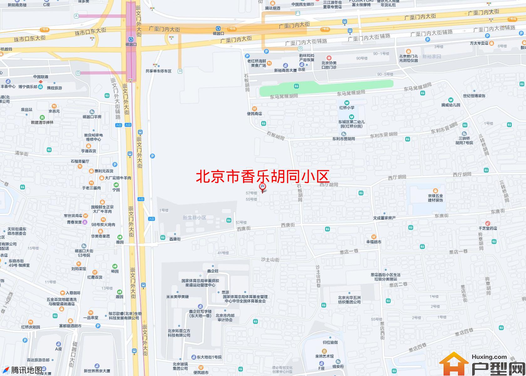 香乐胡同小区小区 - 户型网