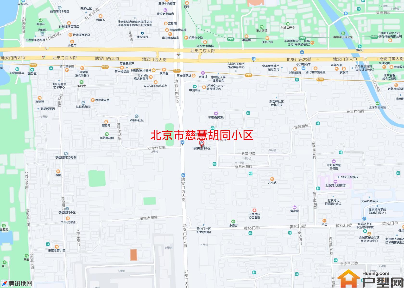 慈慧胡同小区小区 - 户型网