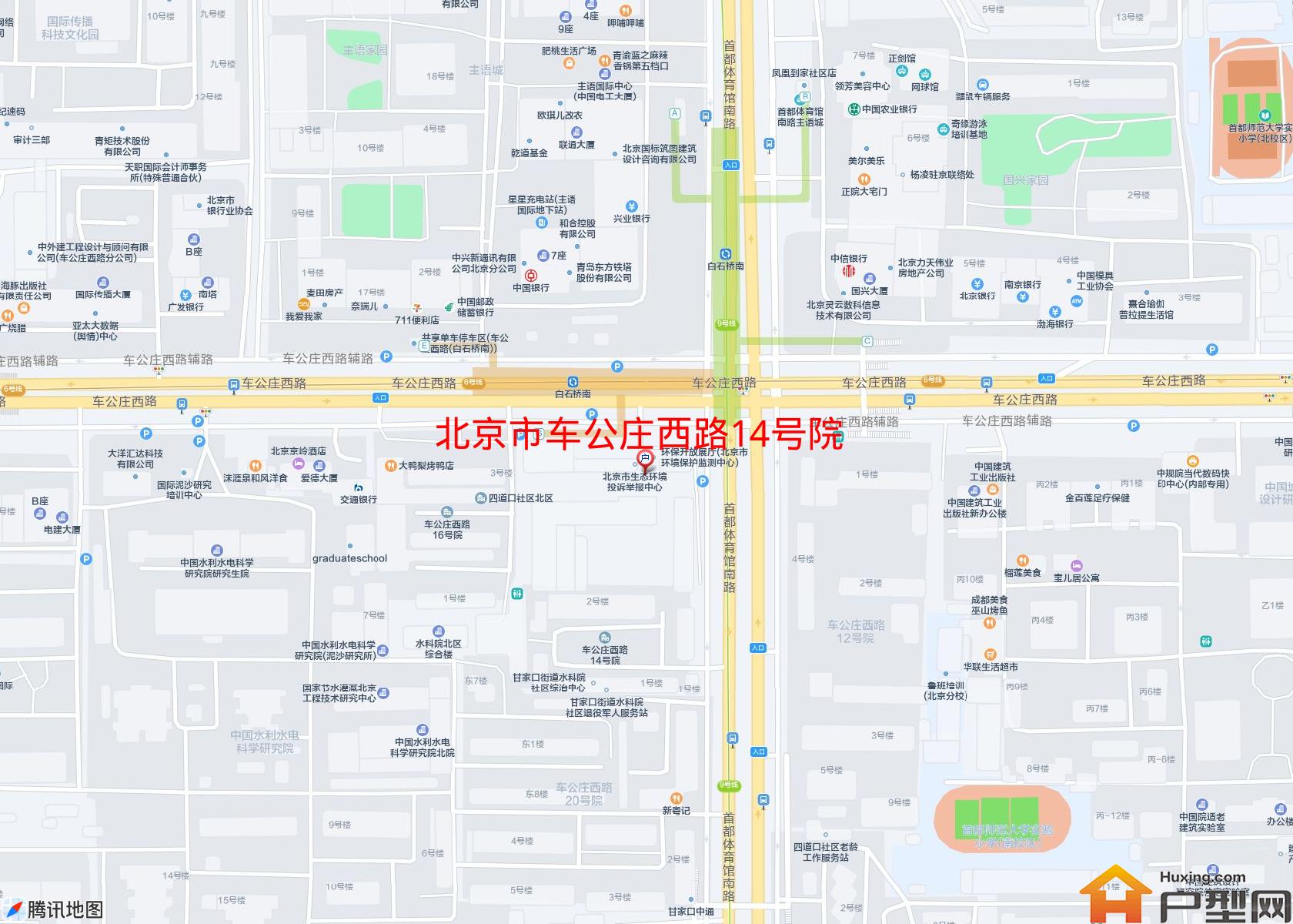 车公庄西路14号院小区 - 户型网