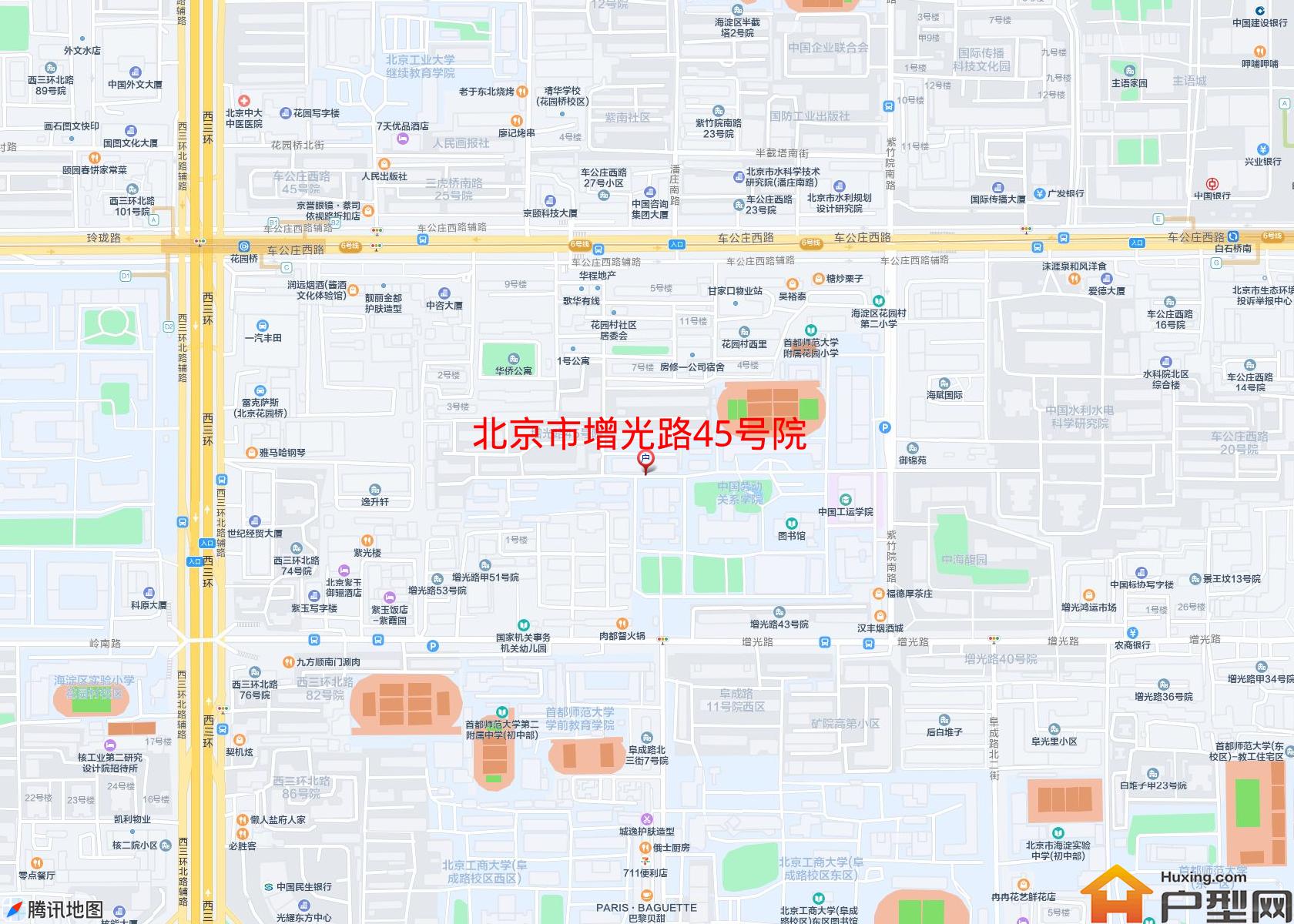 增光路45号院小区 - 户型网