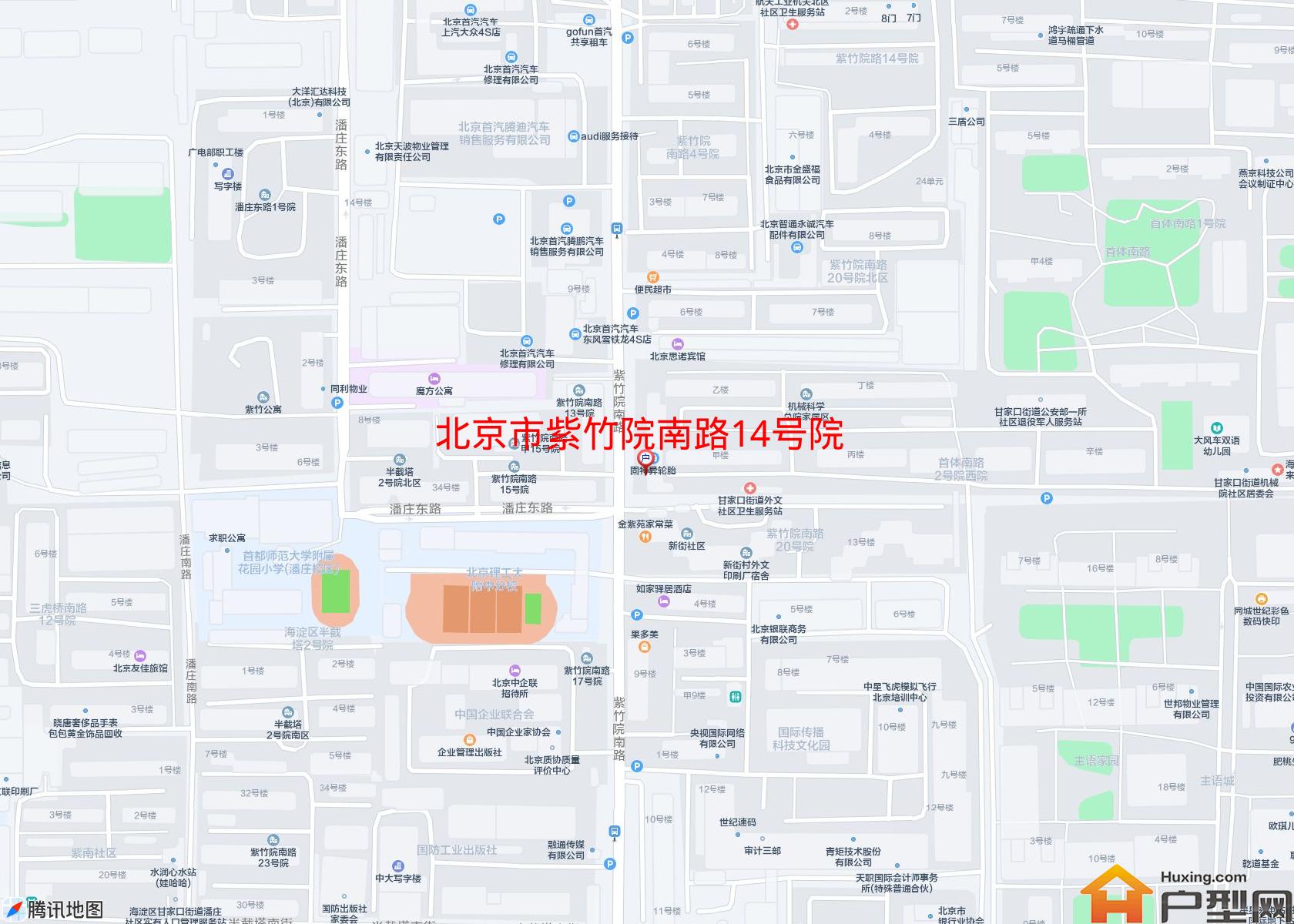 紫竹院南路14号院小区 - 户型网