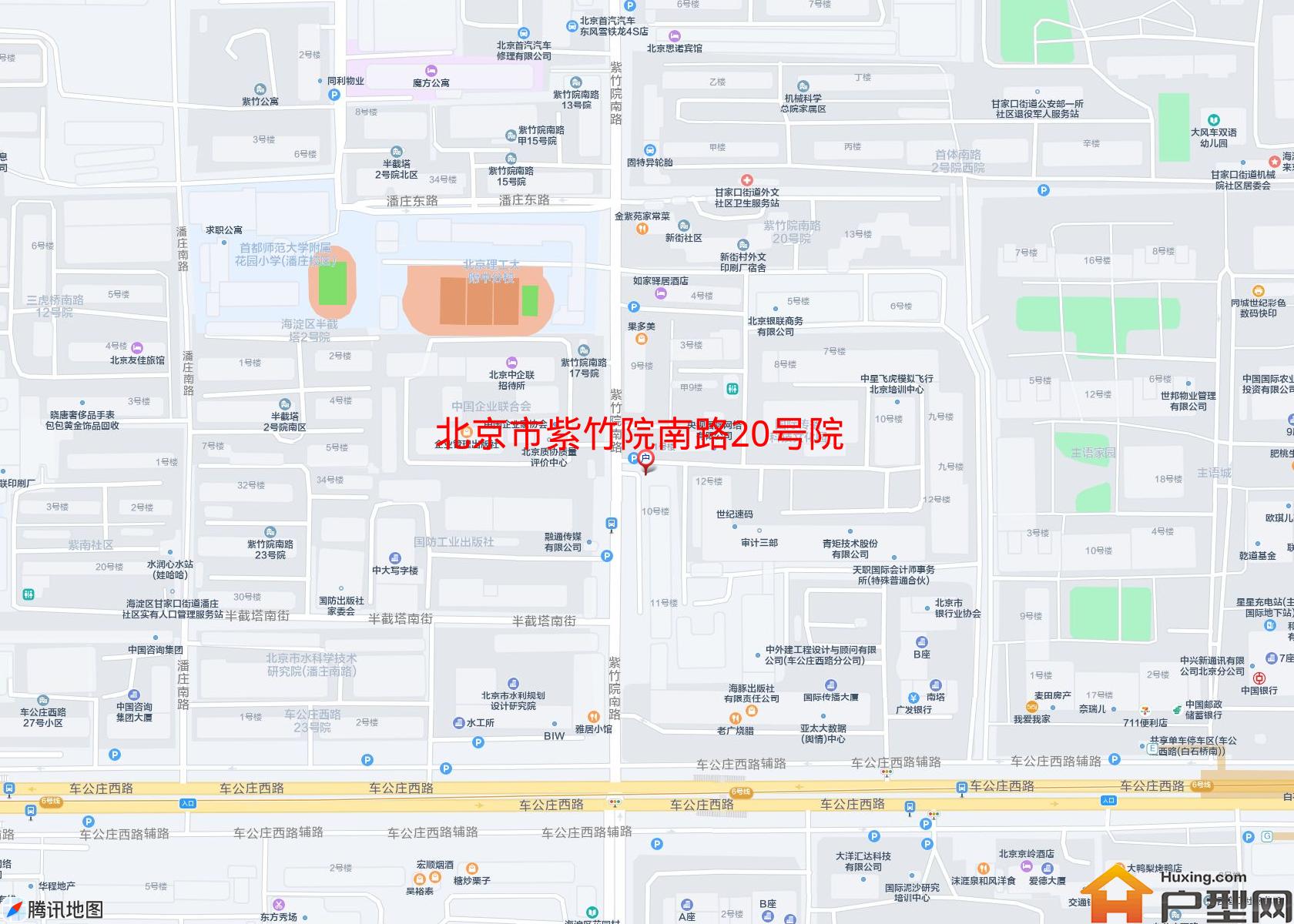 紫竹院南路20号院小区 - 户型网