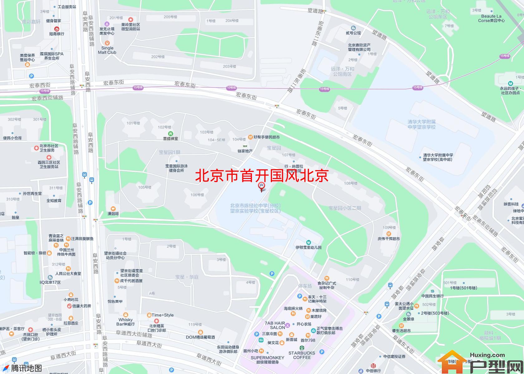 首开国风北京小区 - 户型网