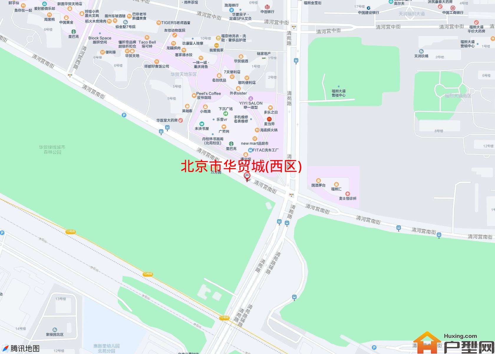 华贸城(西区)小区 - 户型网