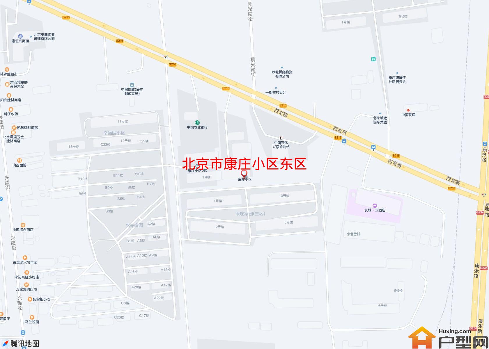 康庄小区东区小区 - 户型网