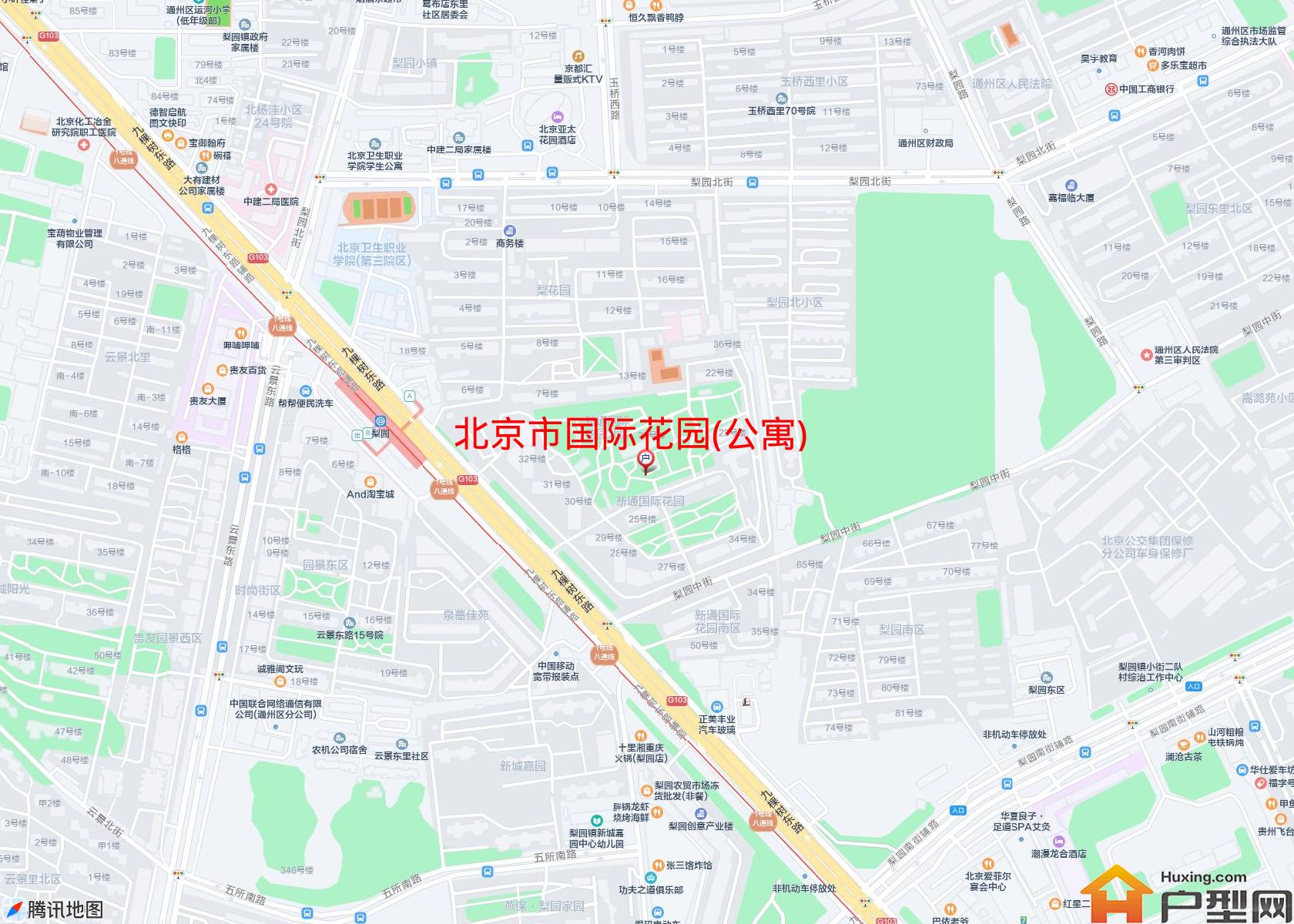 国际花园(公寓)小区 - 户型网