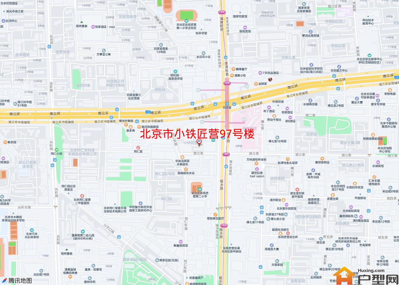 小铁匠营97号楼小区 - 户型网