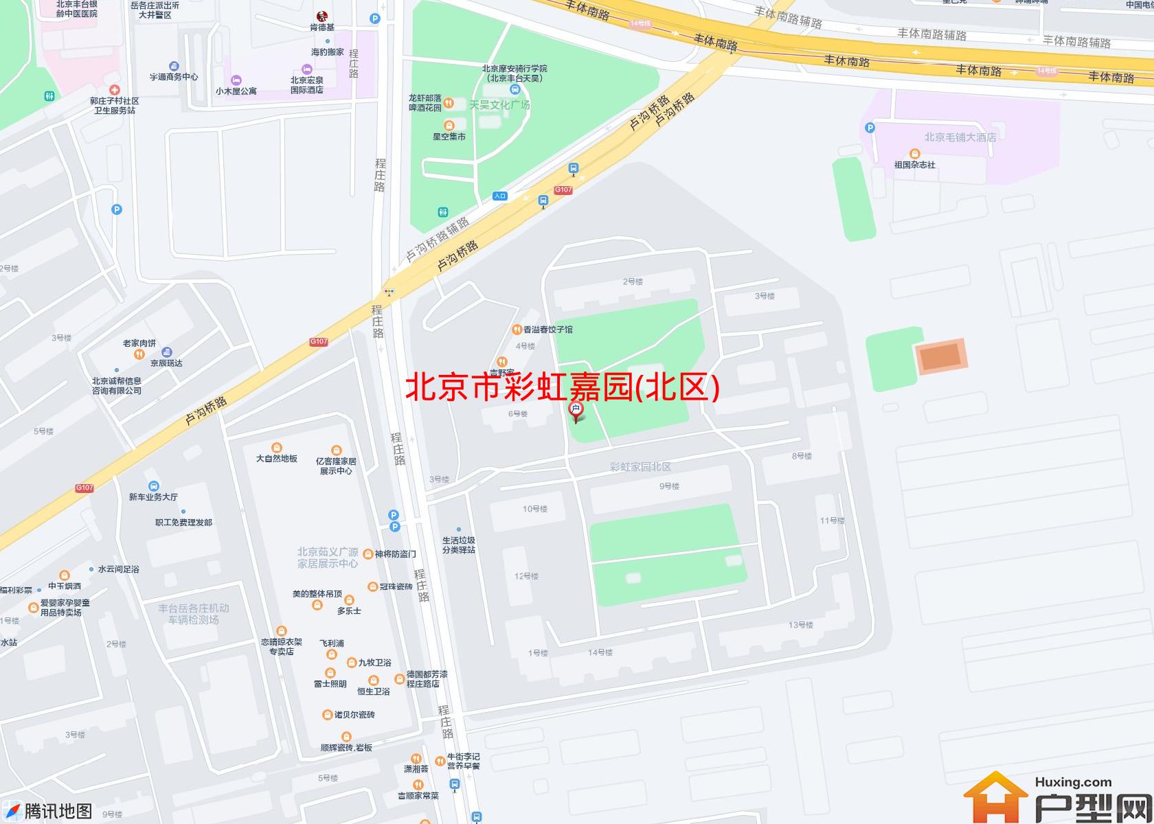 彩虹嘉园(北区)小区 - 户型网