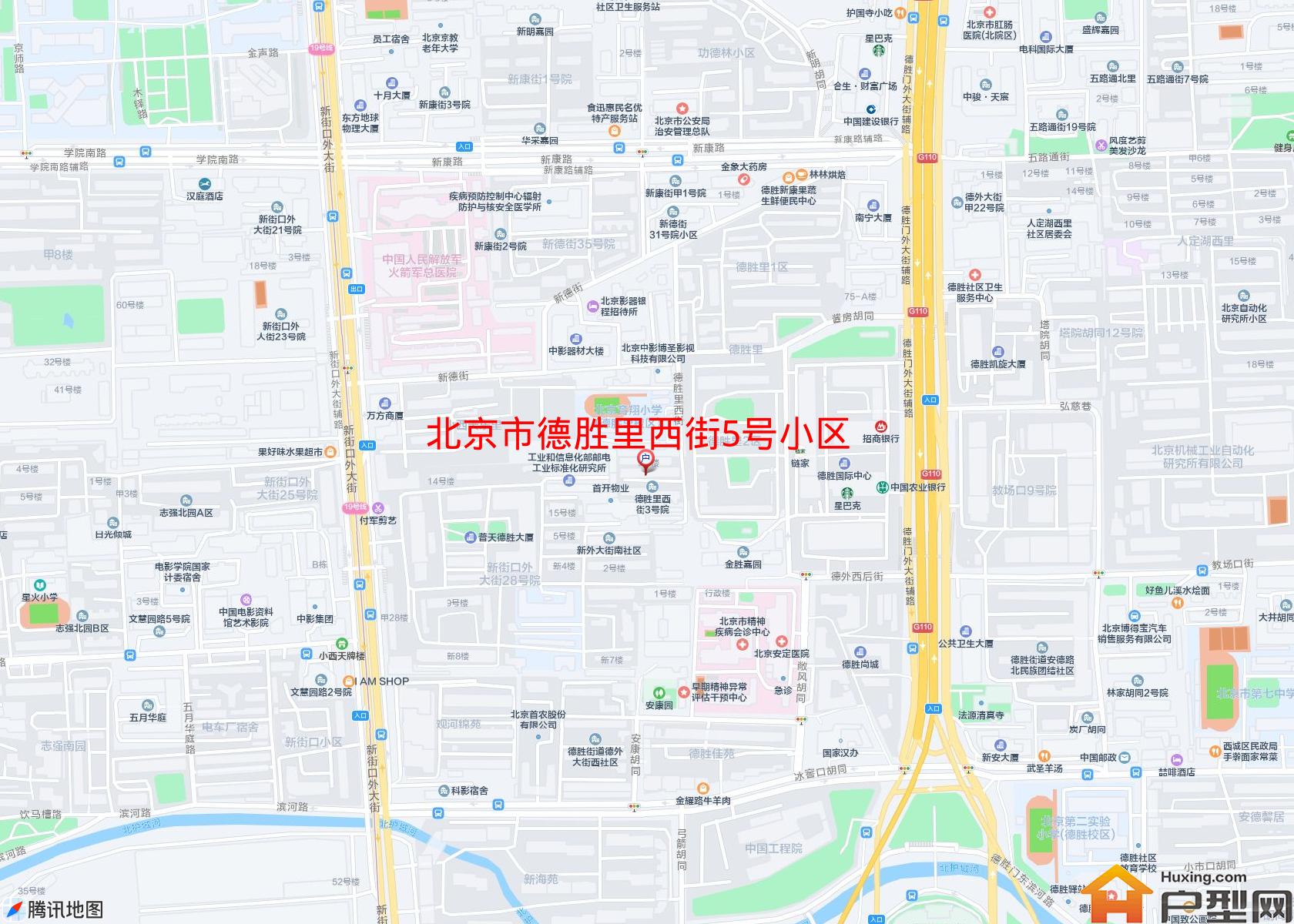 德胜里西街5号小区小区 - 户型网