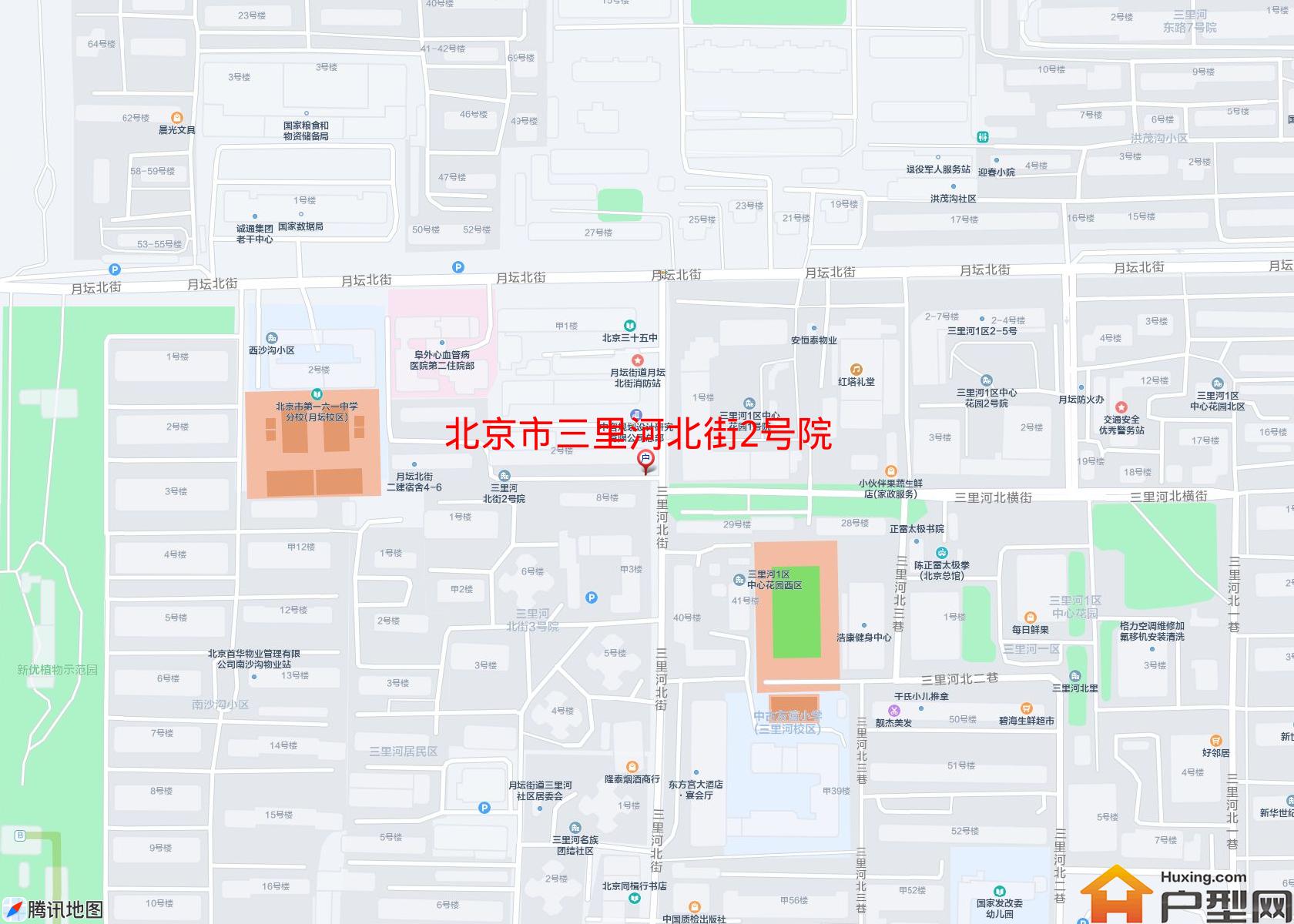 三里河北街2号院小区 - 户型网