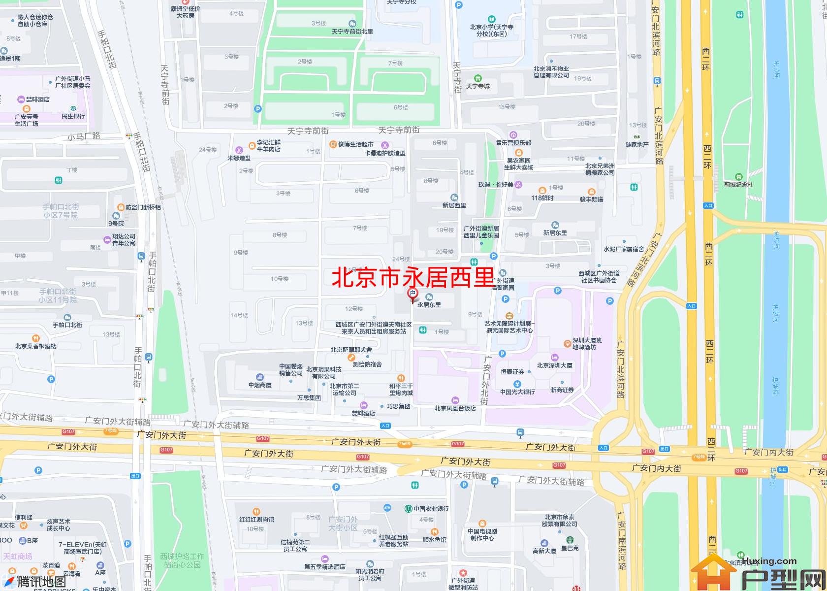 永居西里小区 - 户型网