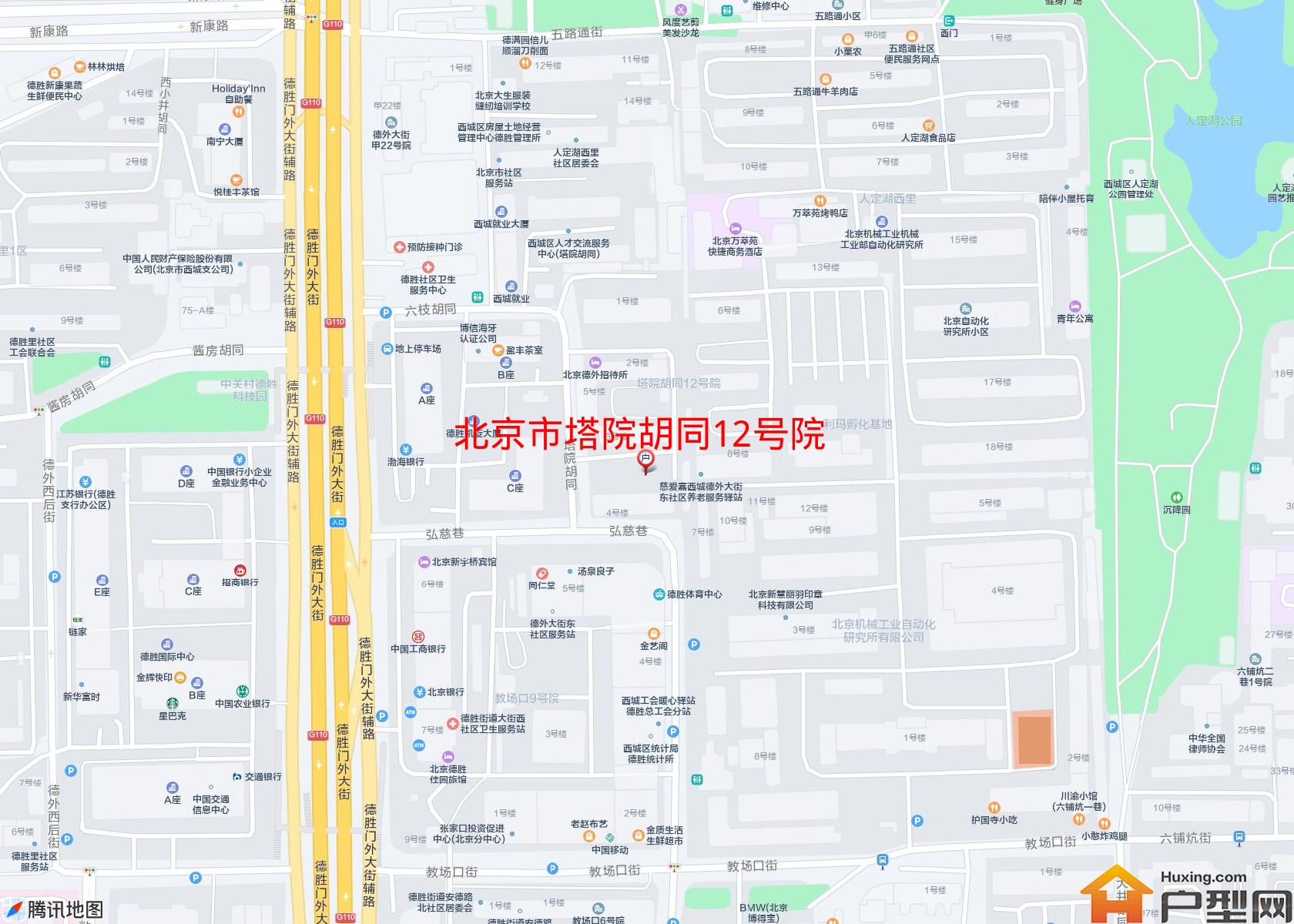 塔院胡同12号院小区 - 户型网