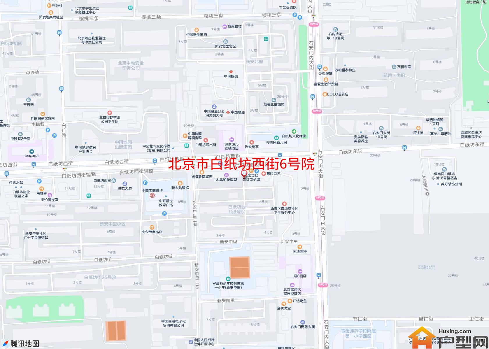 白纸坊西街6号院小区 - 户型网