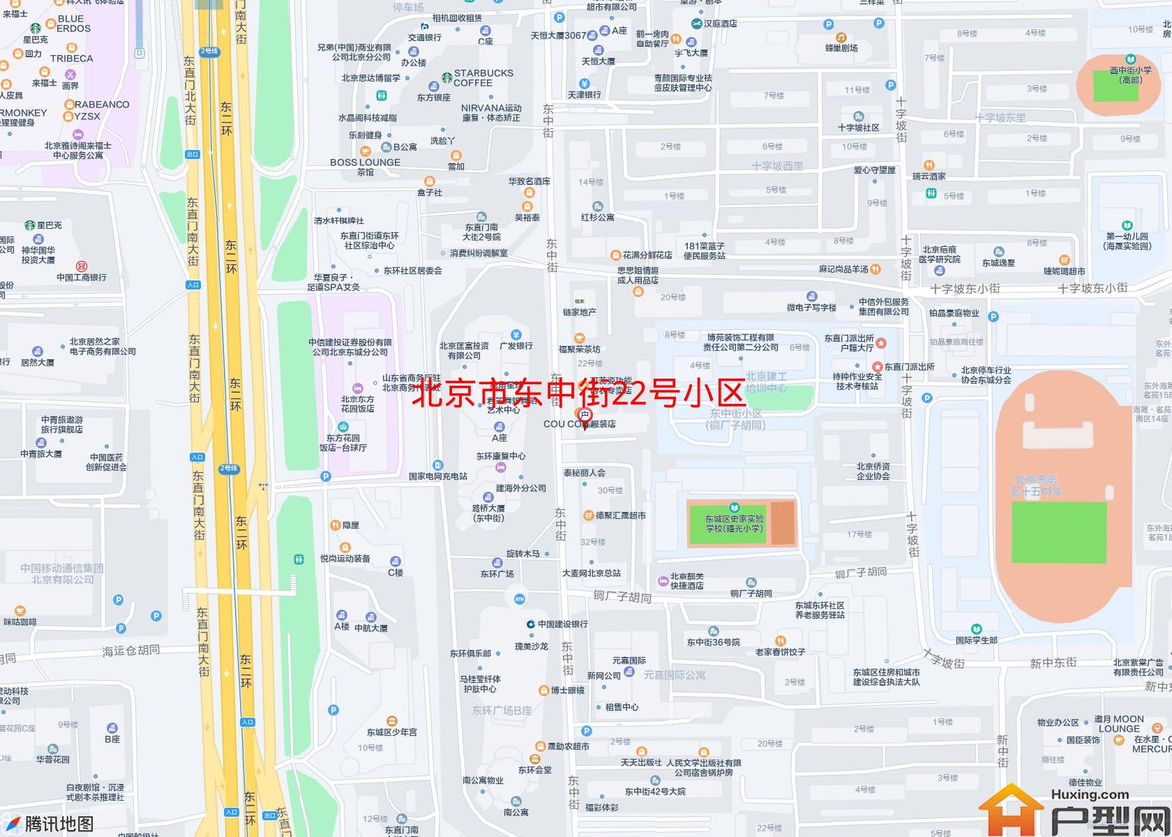 东中街22号小区小区 - 户型网