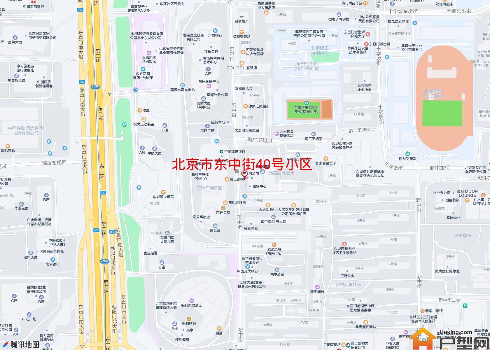东中街40号小区小区 - 户型网