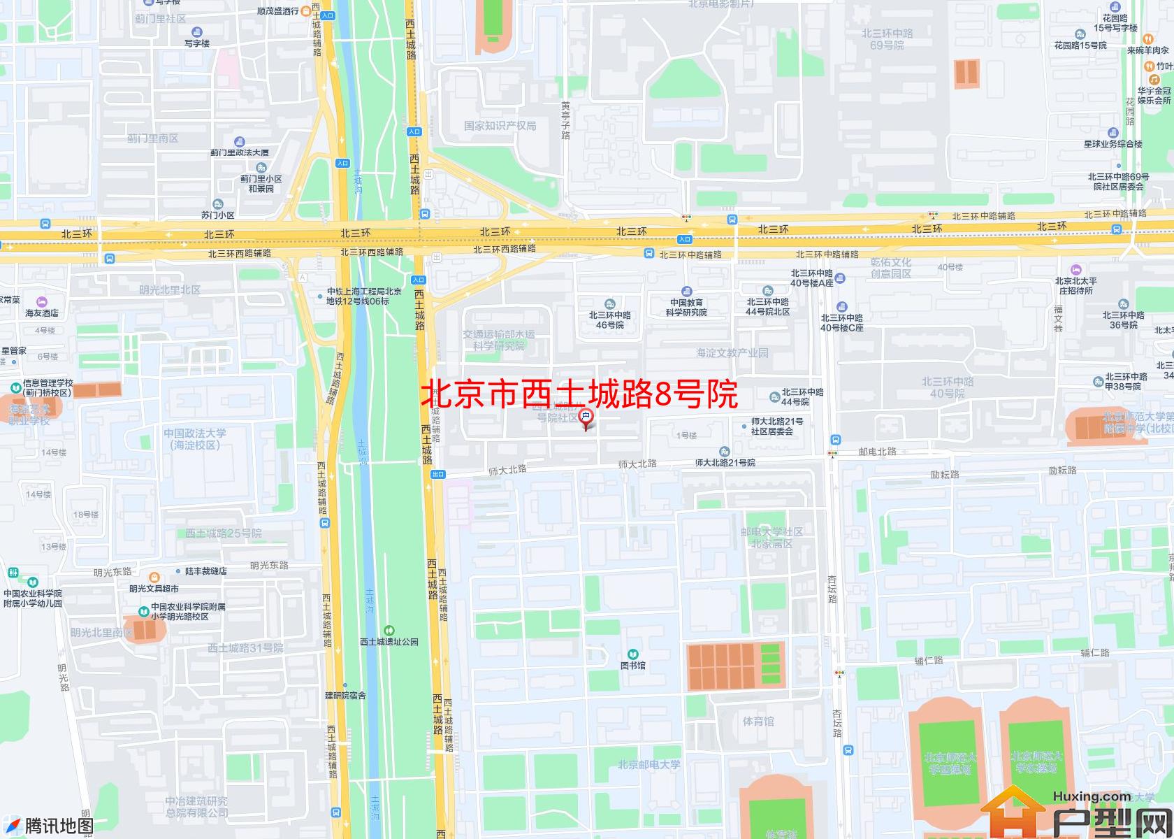 西土城路8号院小区 - 户型网