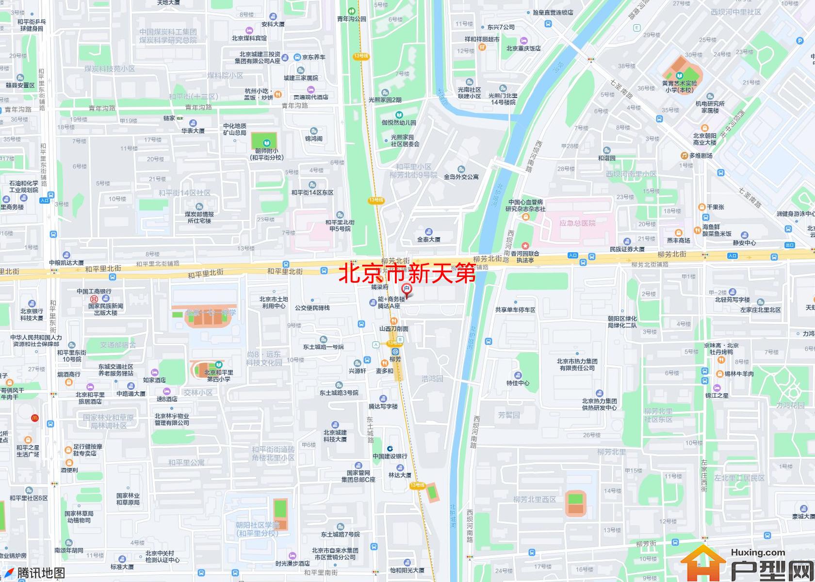 新天第小区 - 户型网