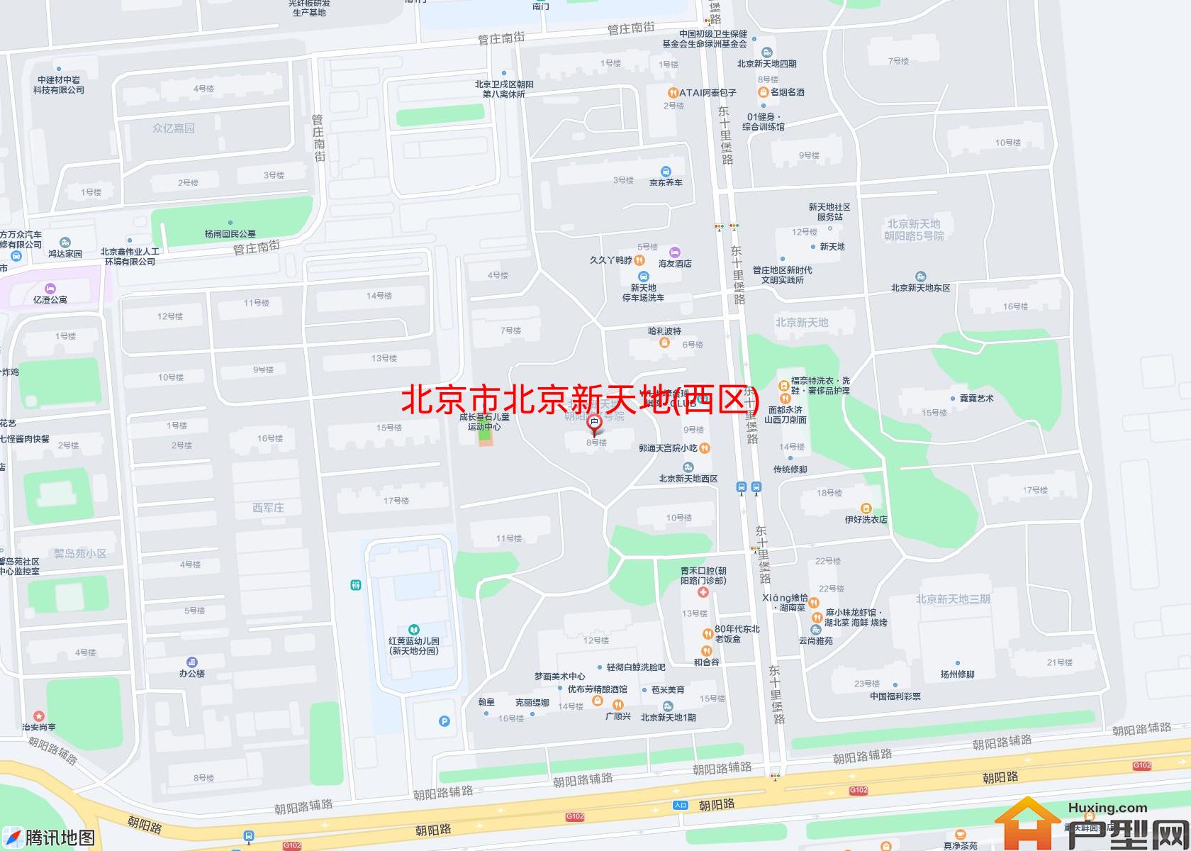 北京新天地(西区)小区 - 户型网