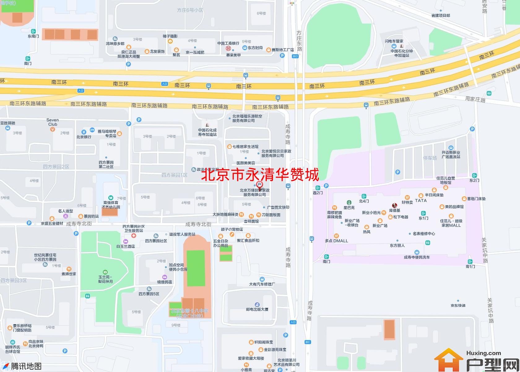 永清华赞城小区 - 户型网