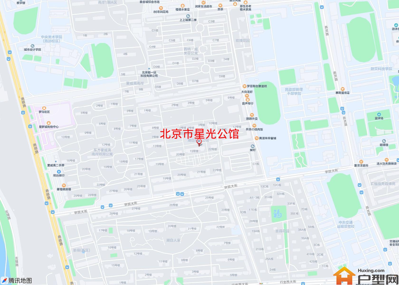 星光公馆小区 - 户型网