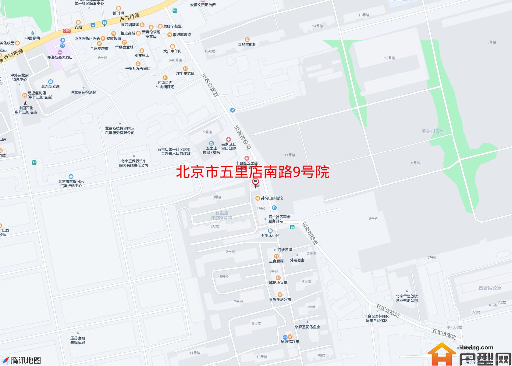 五里店南路9号院小区 - 户型网