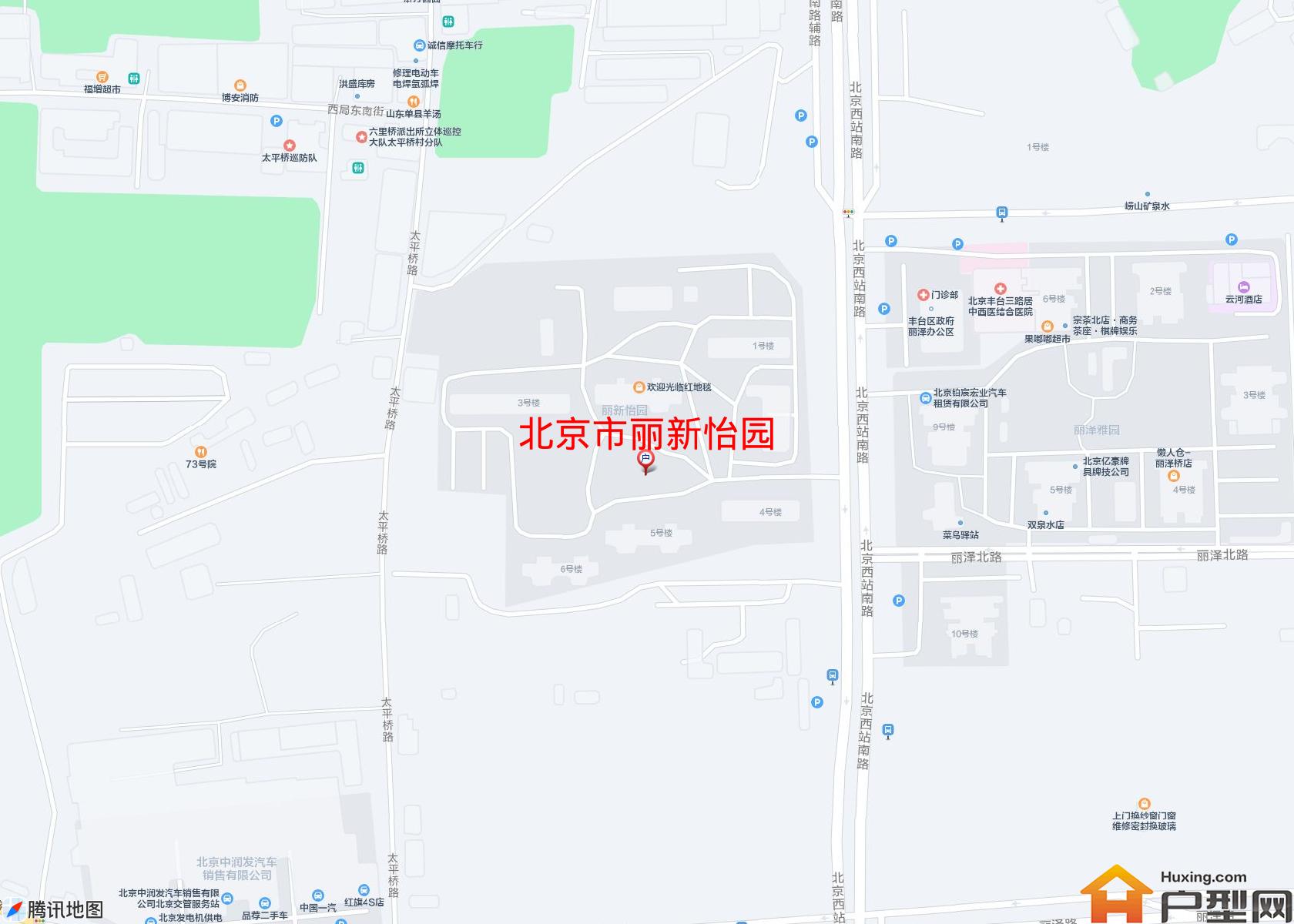 丽新怡园小区 - 户型网