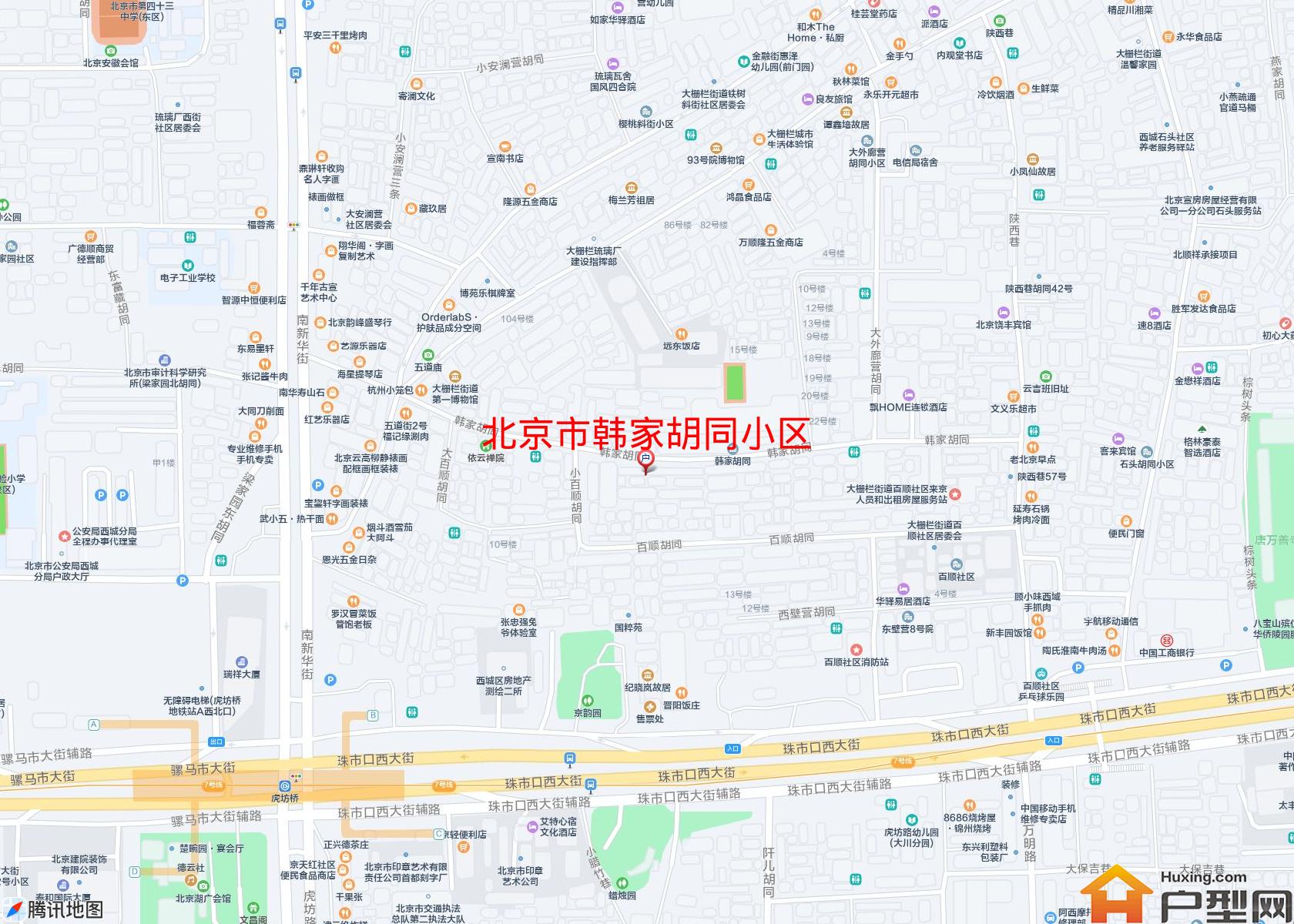 韩家胡同小区小区 - 户型网