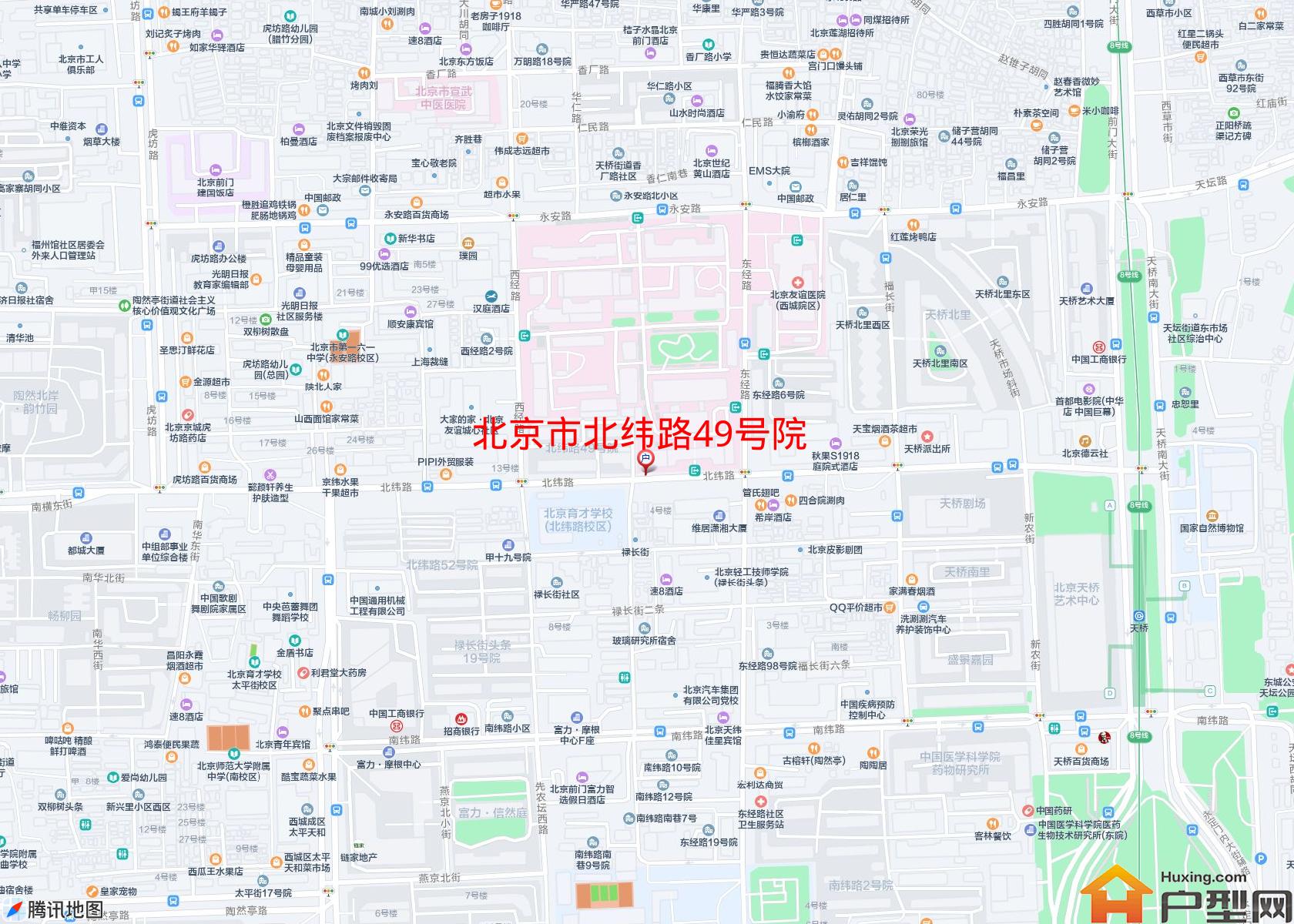 北纬路49号院小区 - 户型网