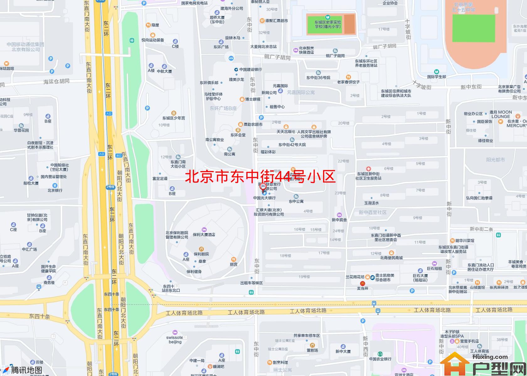 东中街44号小区小区 - 户型网