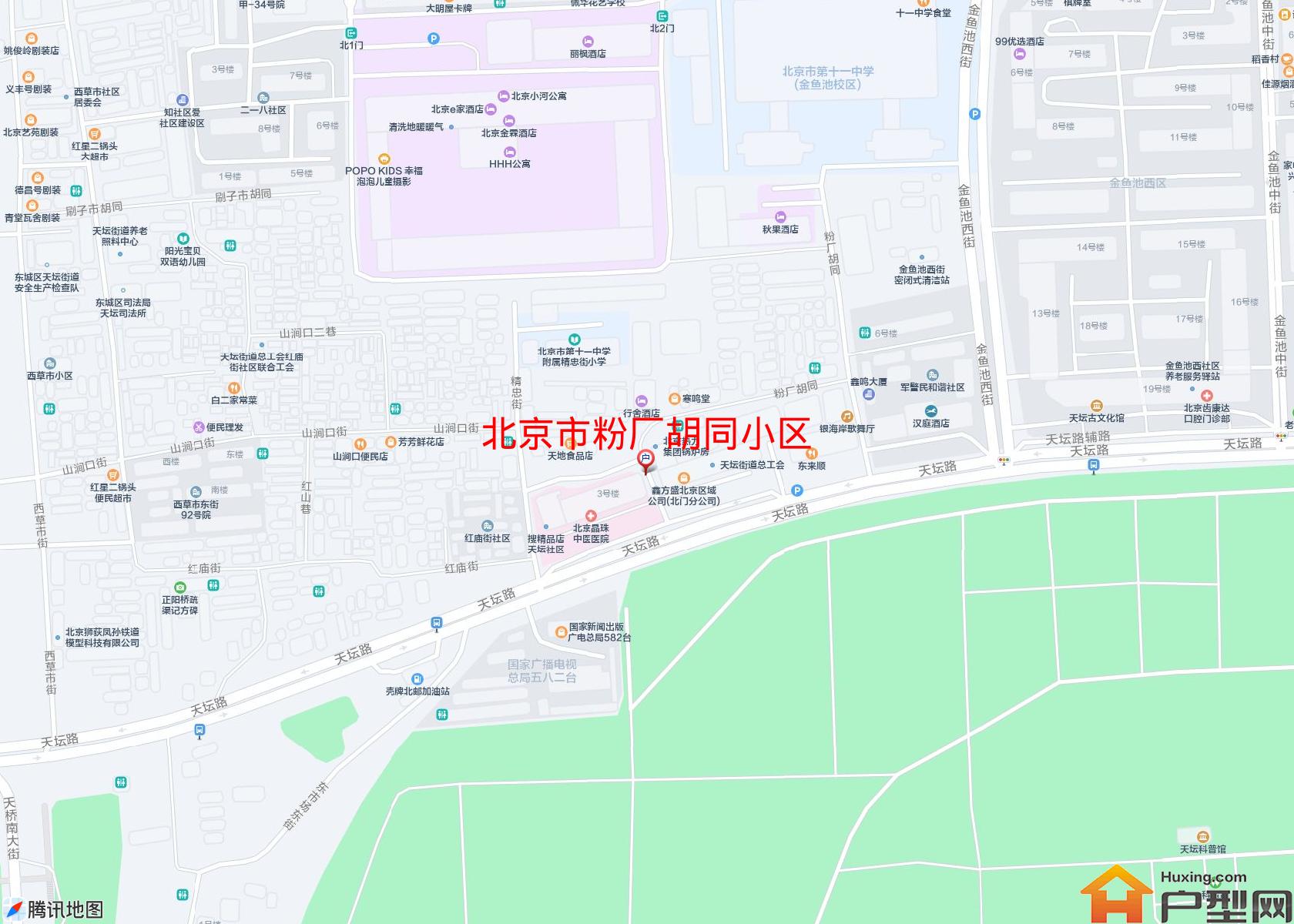 粉厂胡同小区小区 - 户型网