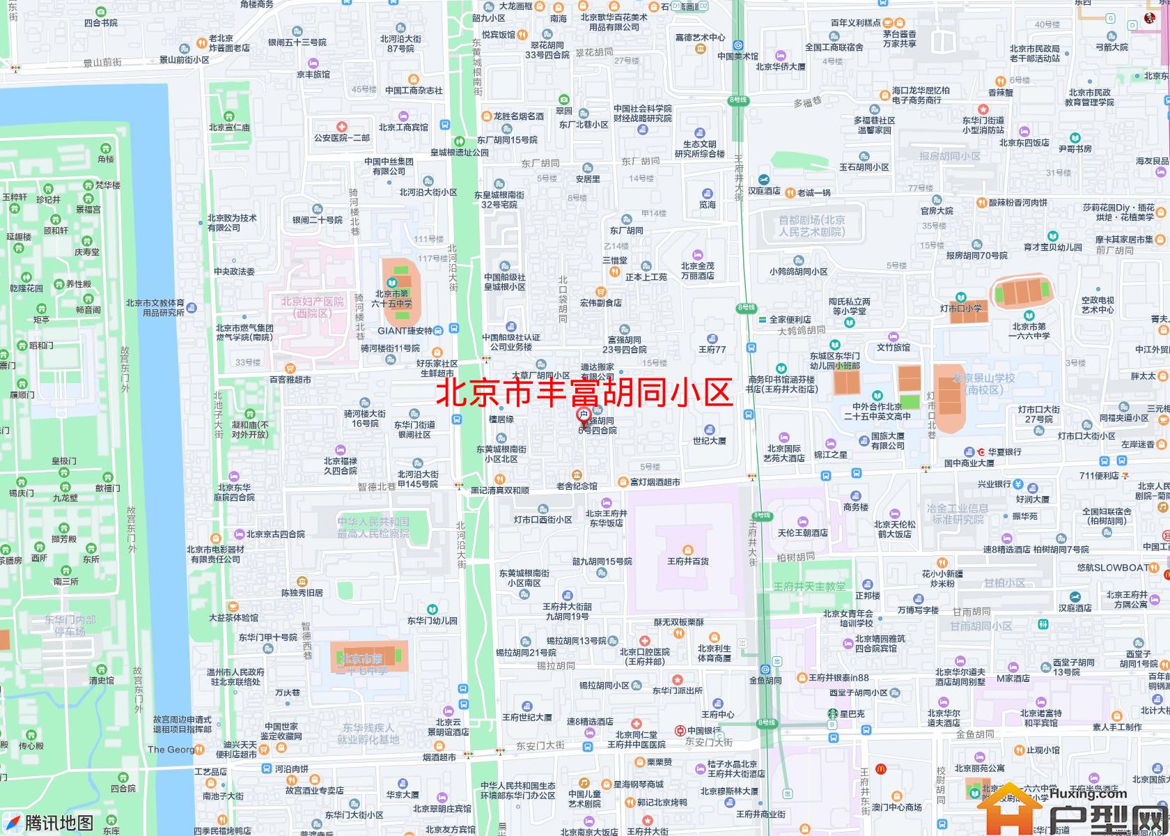 丰富胡同小区小区 - 户型网