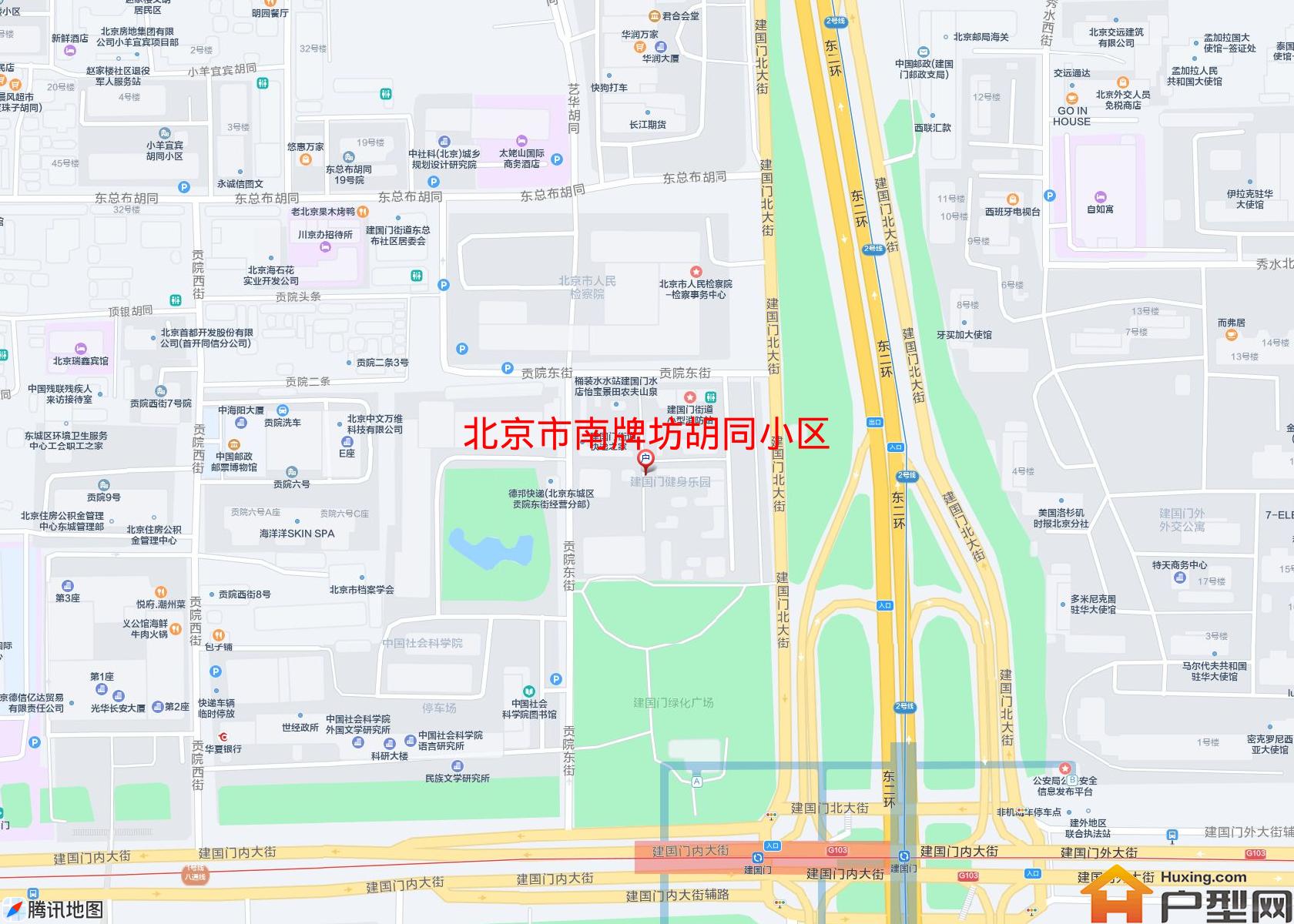 南牌坊胡同小区小区 - 户型网