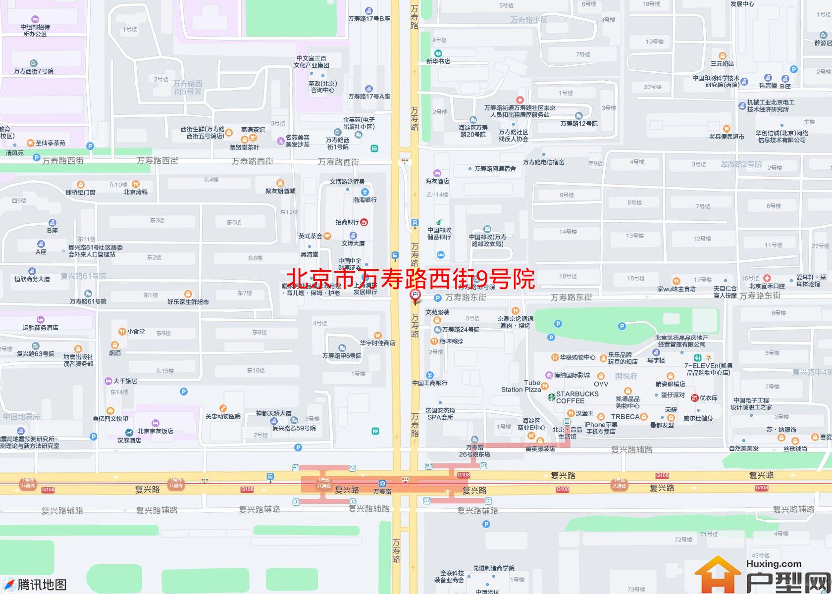 万寿路西街9号院小区 - 户型网