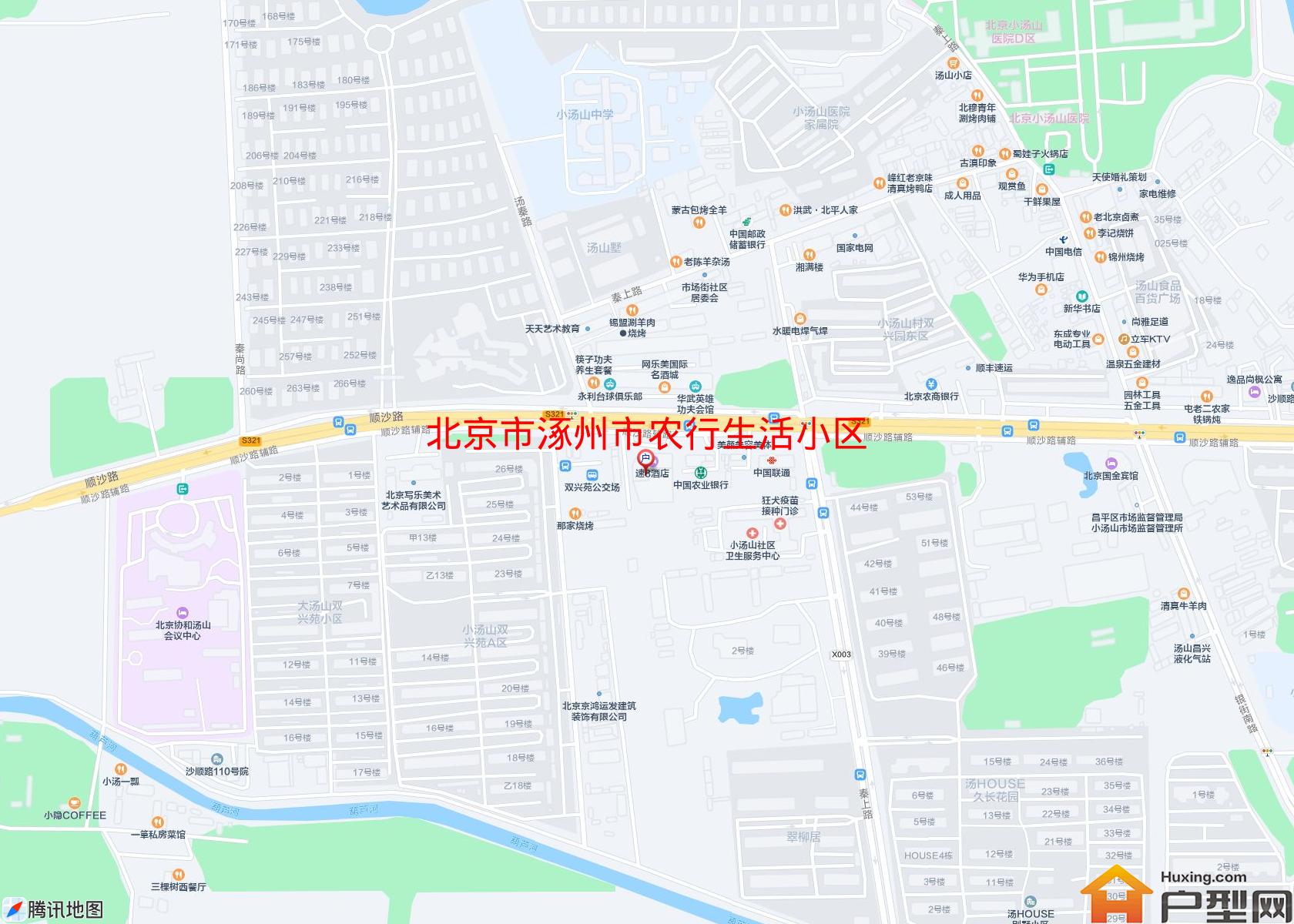 涿州市农行生活小区小区 - 户型网