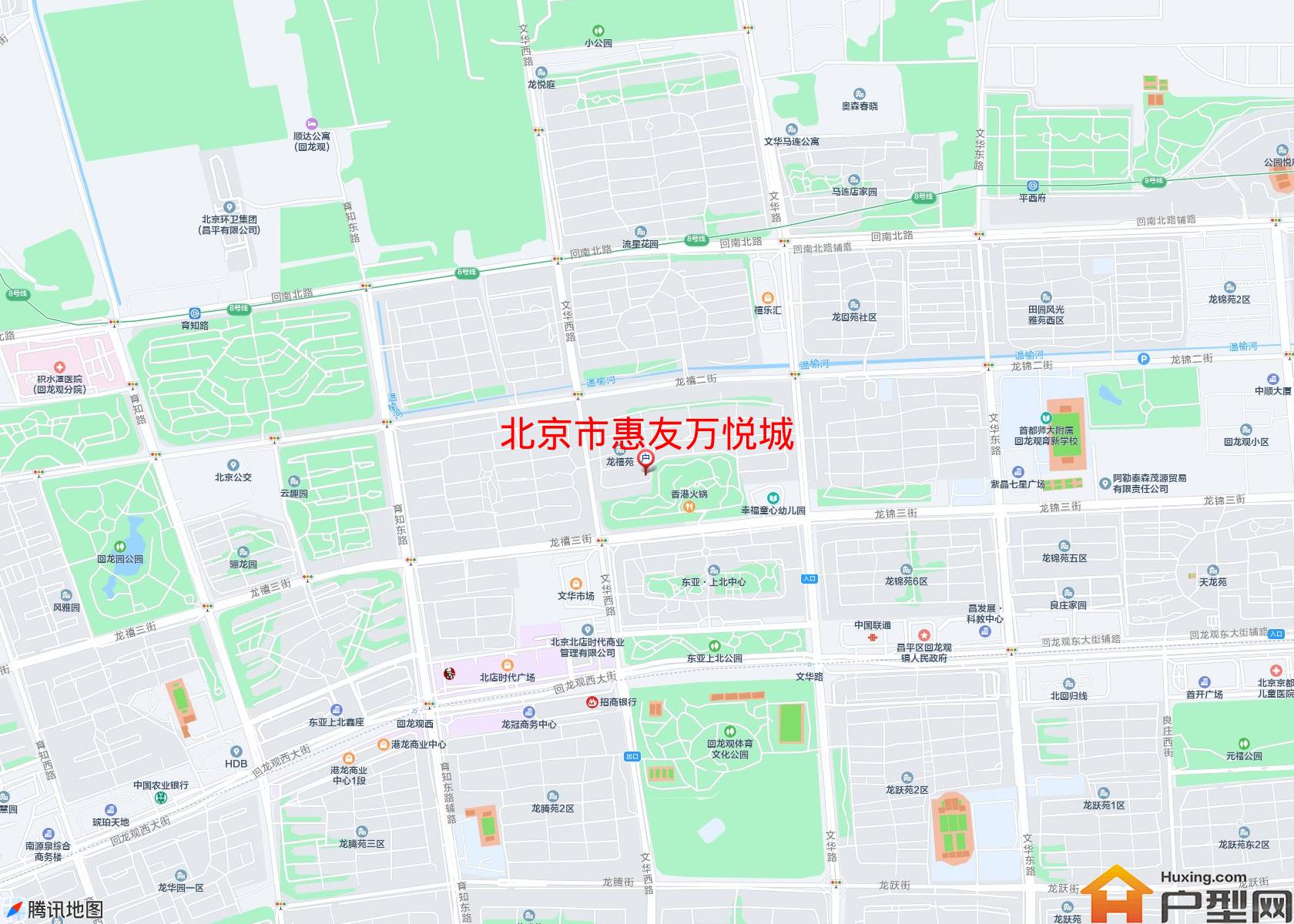 惠友万悦城小区 - 户型网