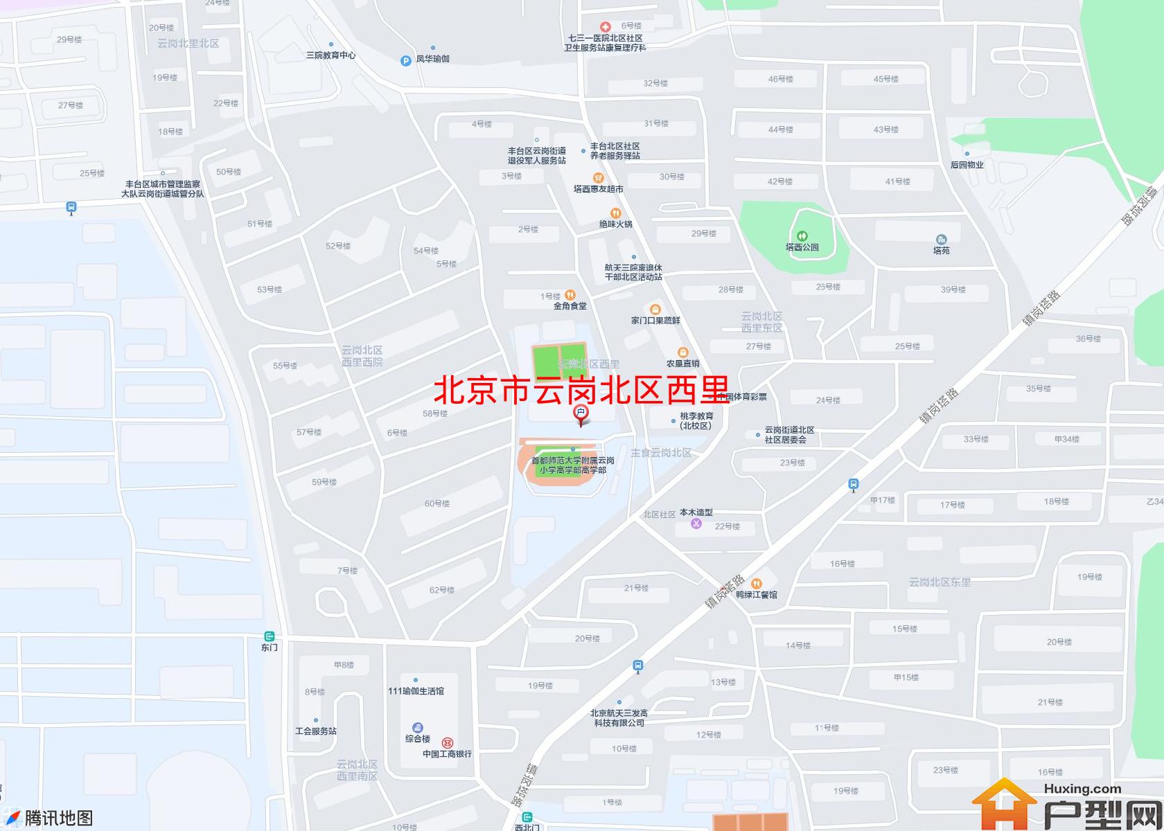 云岗北区西里小区 - 户型网
