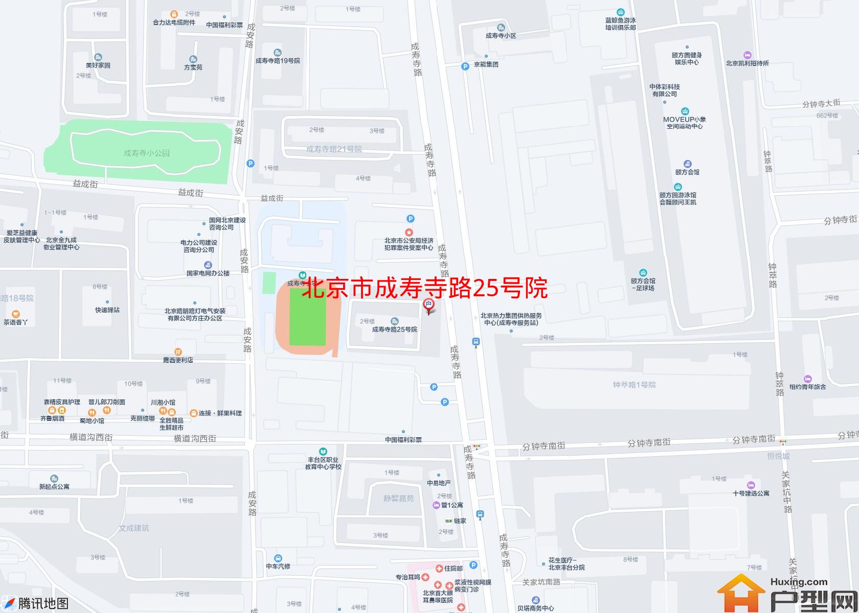 成寿寺路25号院小区 - 户型网