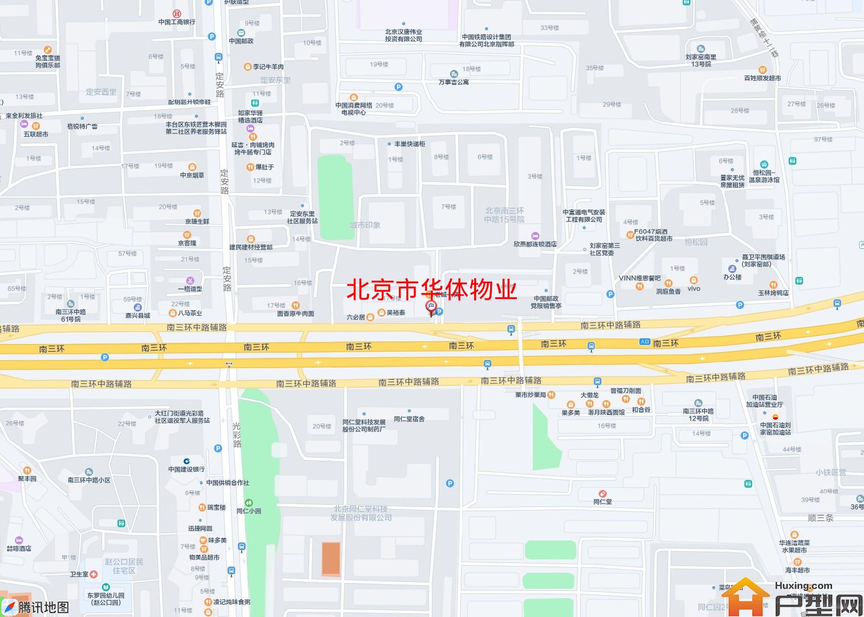华体物业小区 - 户型网